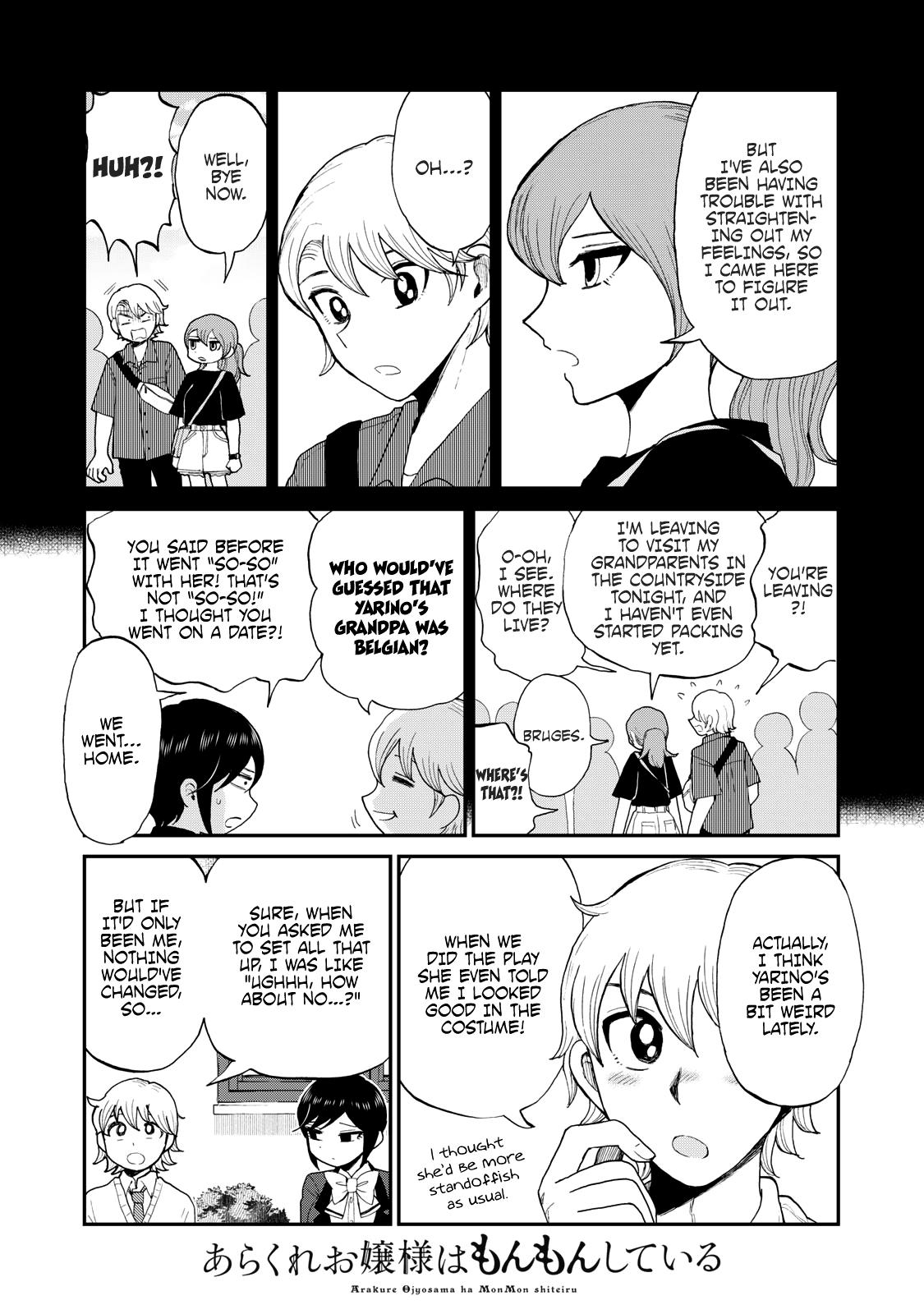 Arakure Ojousama Wa MonMon Shiteiru Chap 32 - Next Chap 33