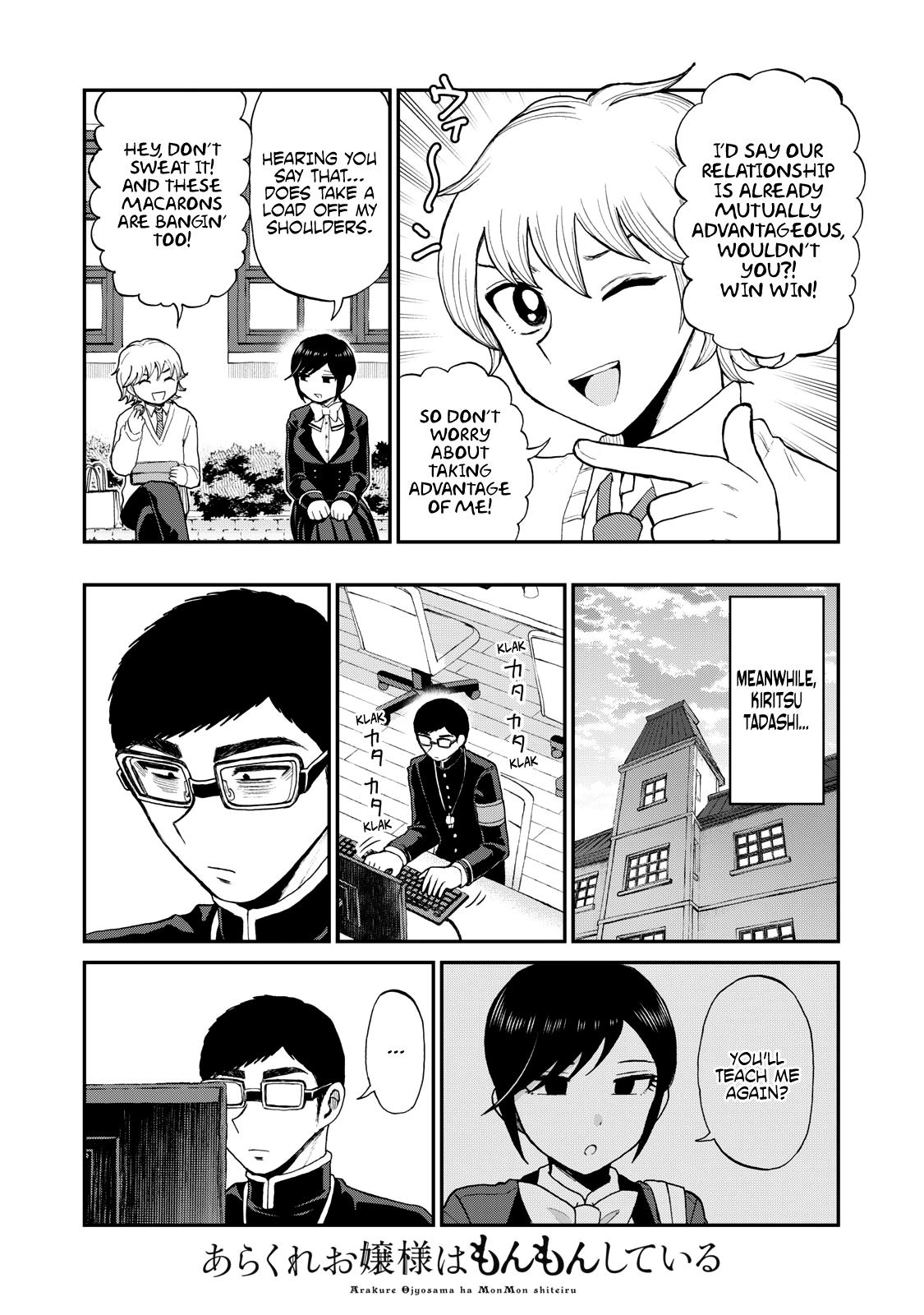 Arakure Ojousama Wa MonMon Shiteiru Chap 32 - Next Chap 33