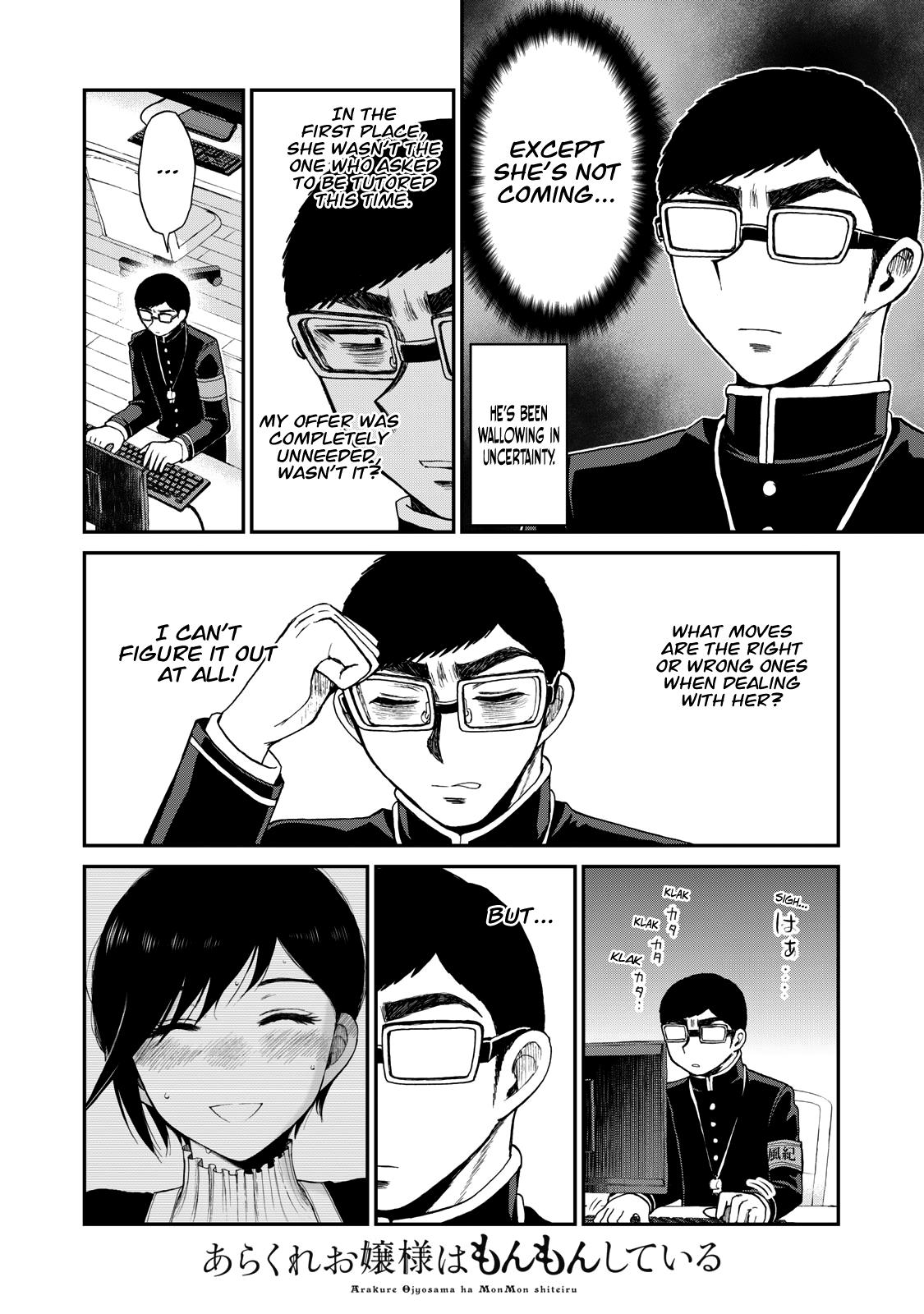 Arakure Ojousama Wa MonMon Shiteiru Chap 32 - Next Chap 33