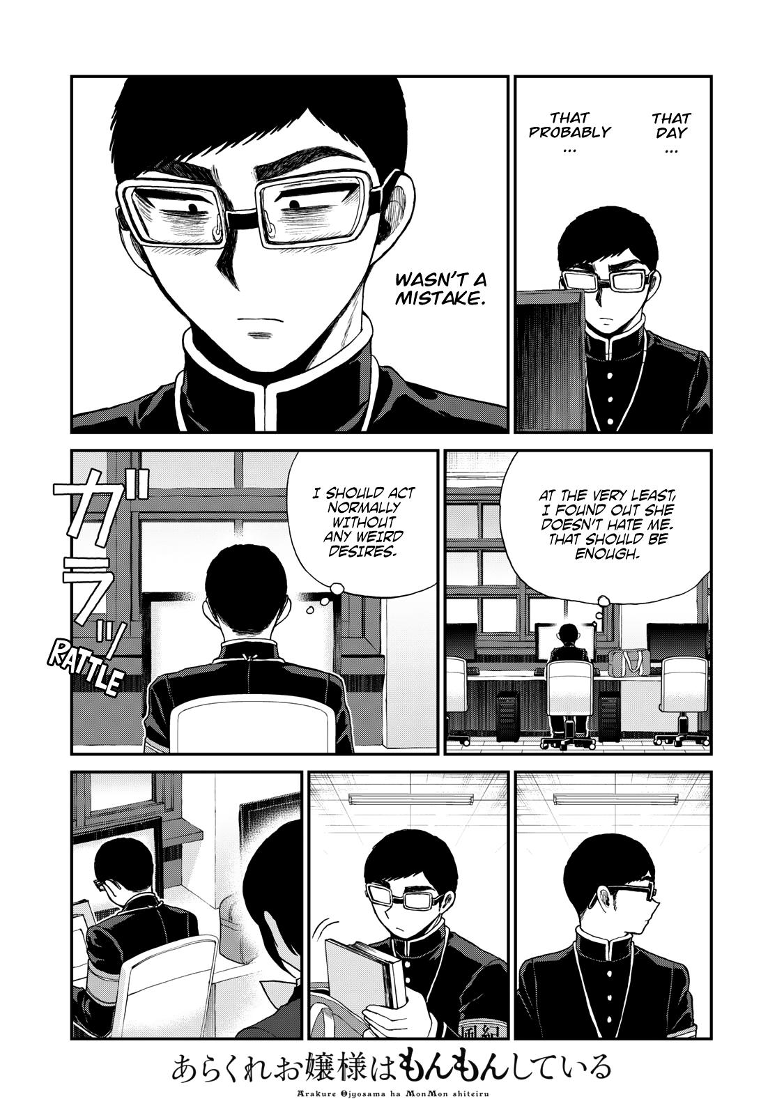 Arakure Ojousama Wa MonMon Shiteiru Chap 32 - Next Chap 33