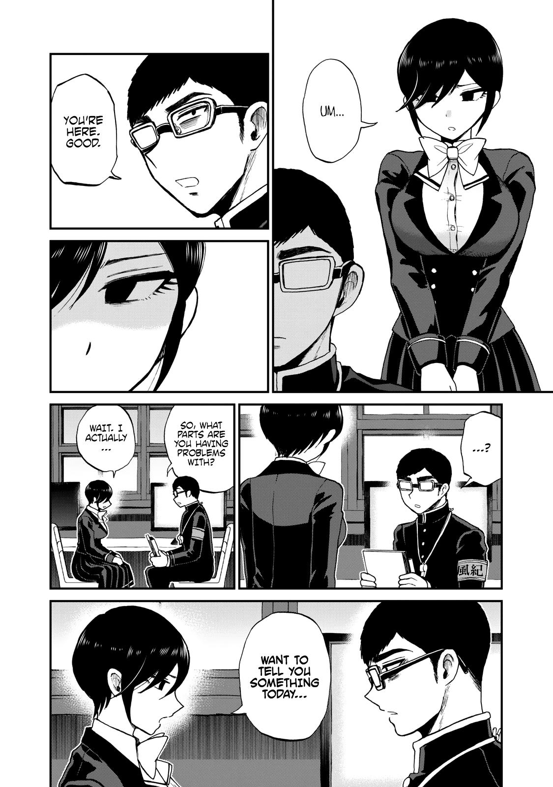 Arakure Ojousama Wa MonMon Shiteiru Chap 32 - Next Chap 33