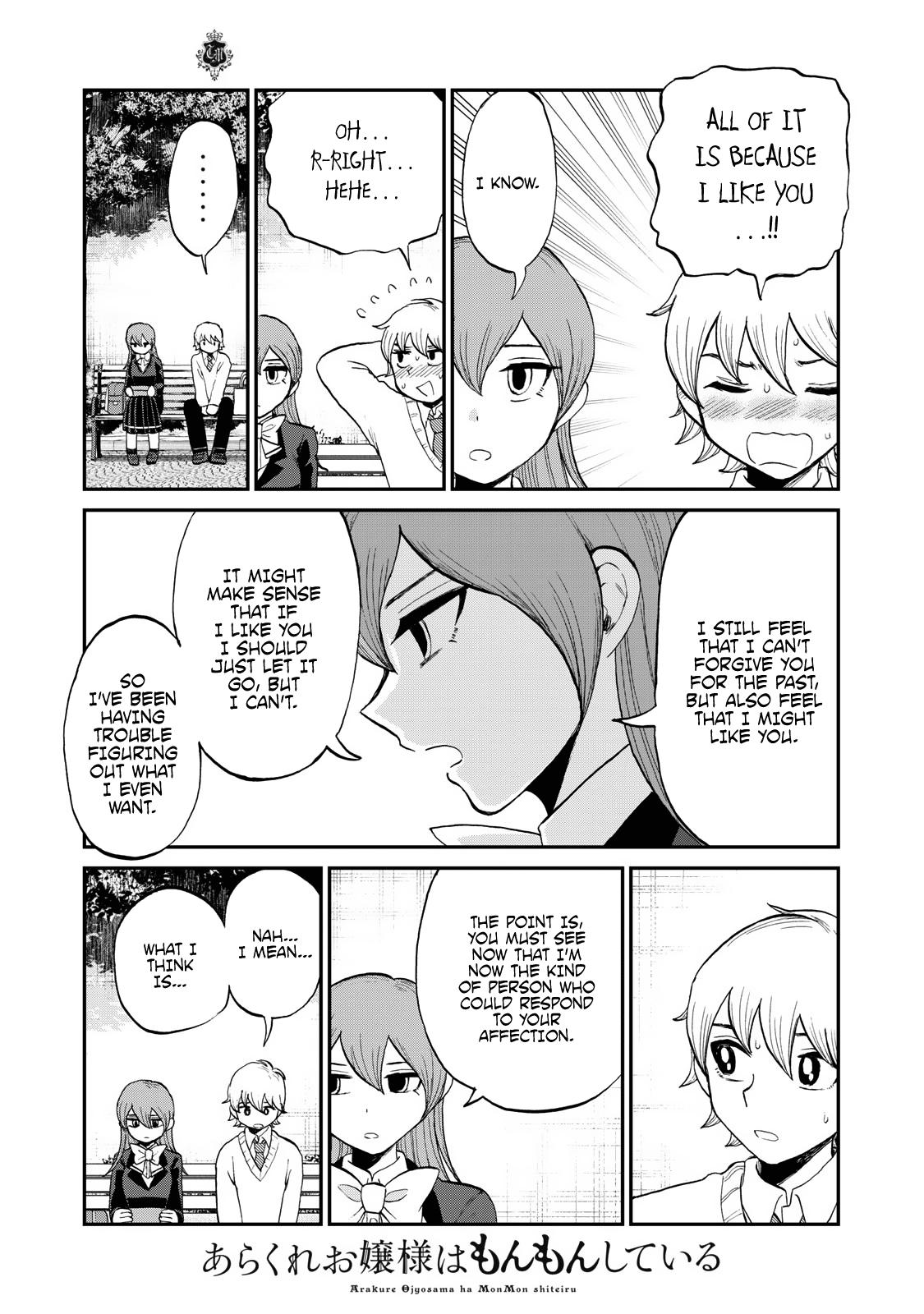 Arakure Ojousama Wa MonMon Shiteiru Chap 33.5 - Next Chap 34.5