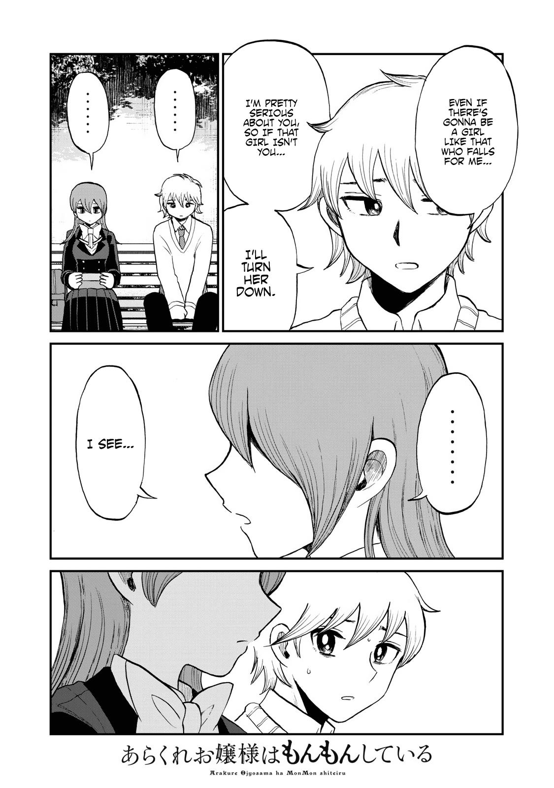 Arakure Ojousama Wa MonMon Shiteiru Chap 33.5 - Next Chap 34.5