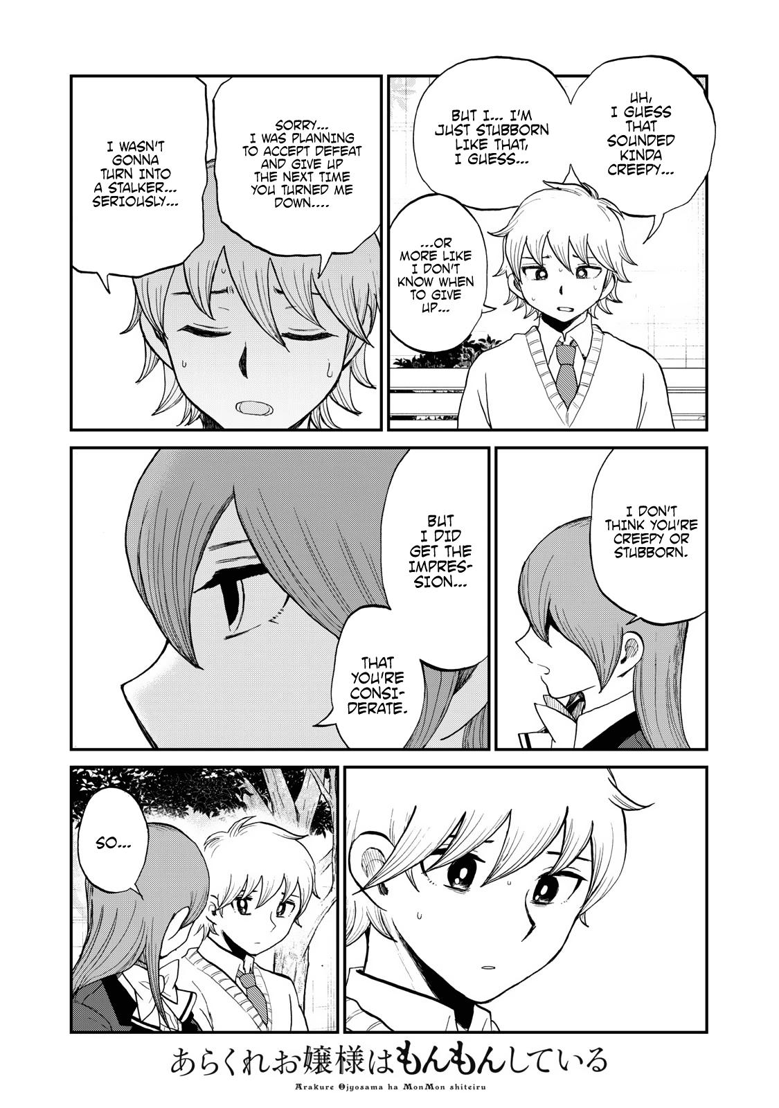 Arakure Ojousama Wa MonMon Shiteiru Chap 33.5 - Next Chap 34.5