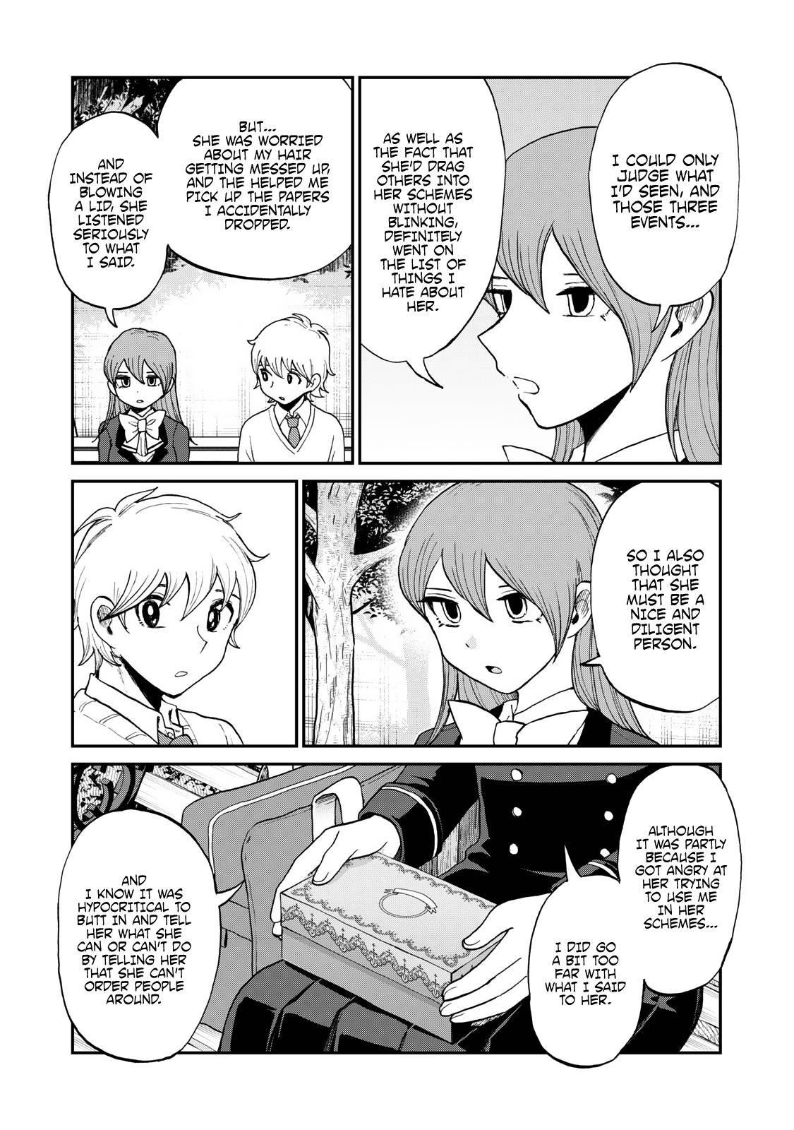 Arakure Ojousama Wa MonMon Shiteiru Chap 33.5 - Next Chap 34.5