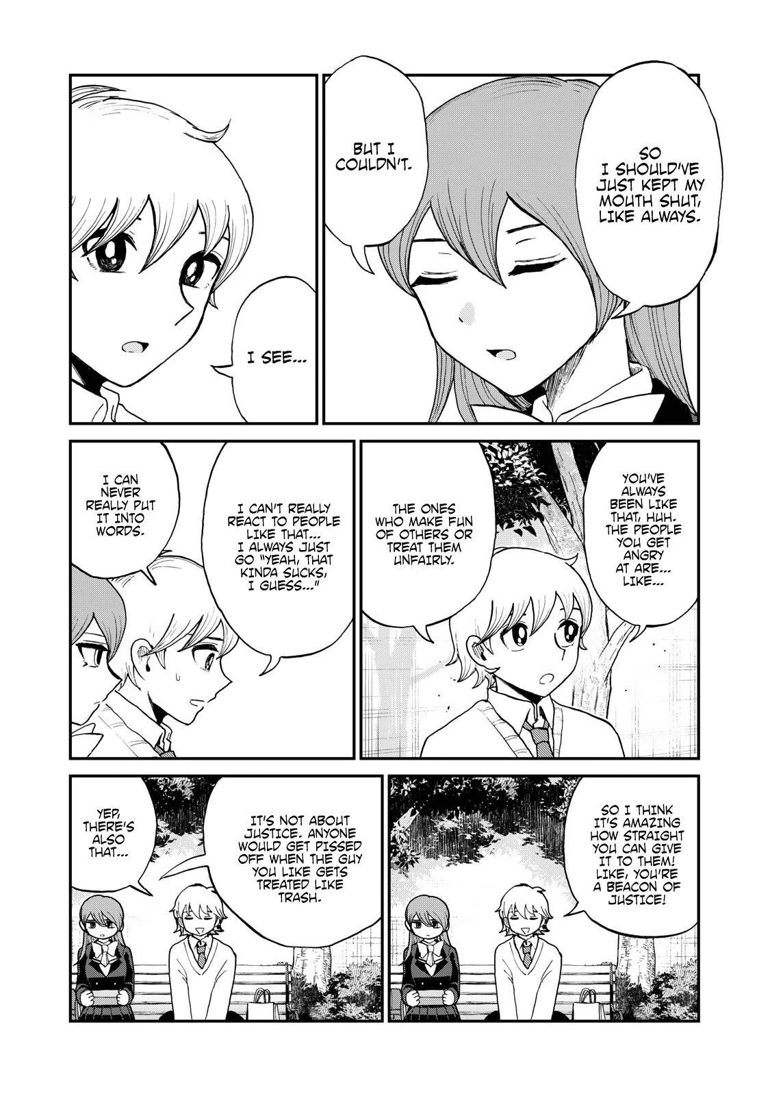 Arakure Ojousama Wa MonMon Shiteiru Chap 33.5 - Next Chap 34.5