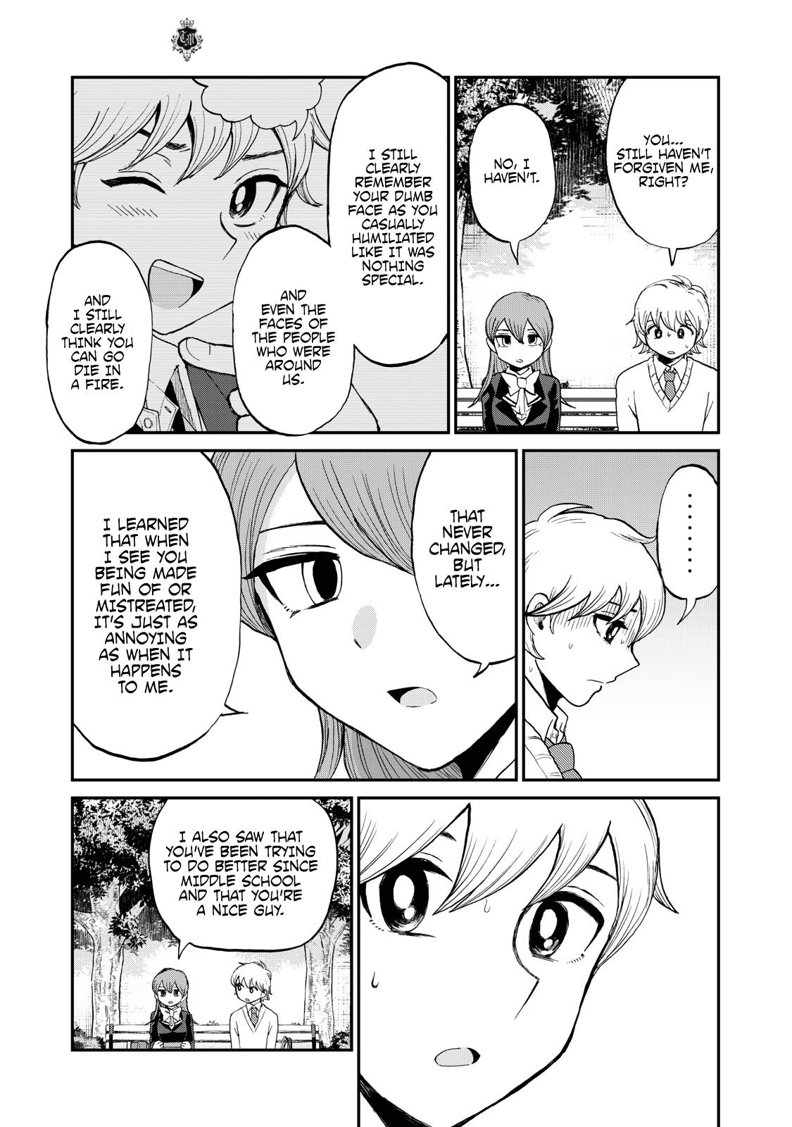 Arakure Ojousama Wa MonMon Shiteiru Chap 33.5 - Next Chap 34.5