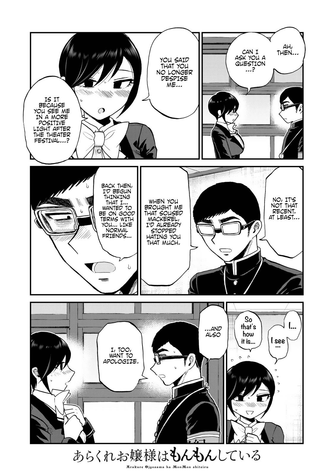 Arakure Ojousama Wa MonMon Shiteiru Chap 33 - Next Chap 34