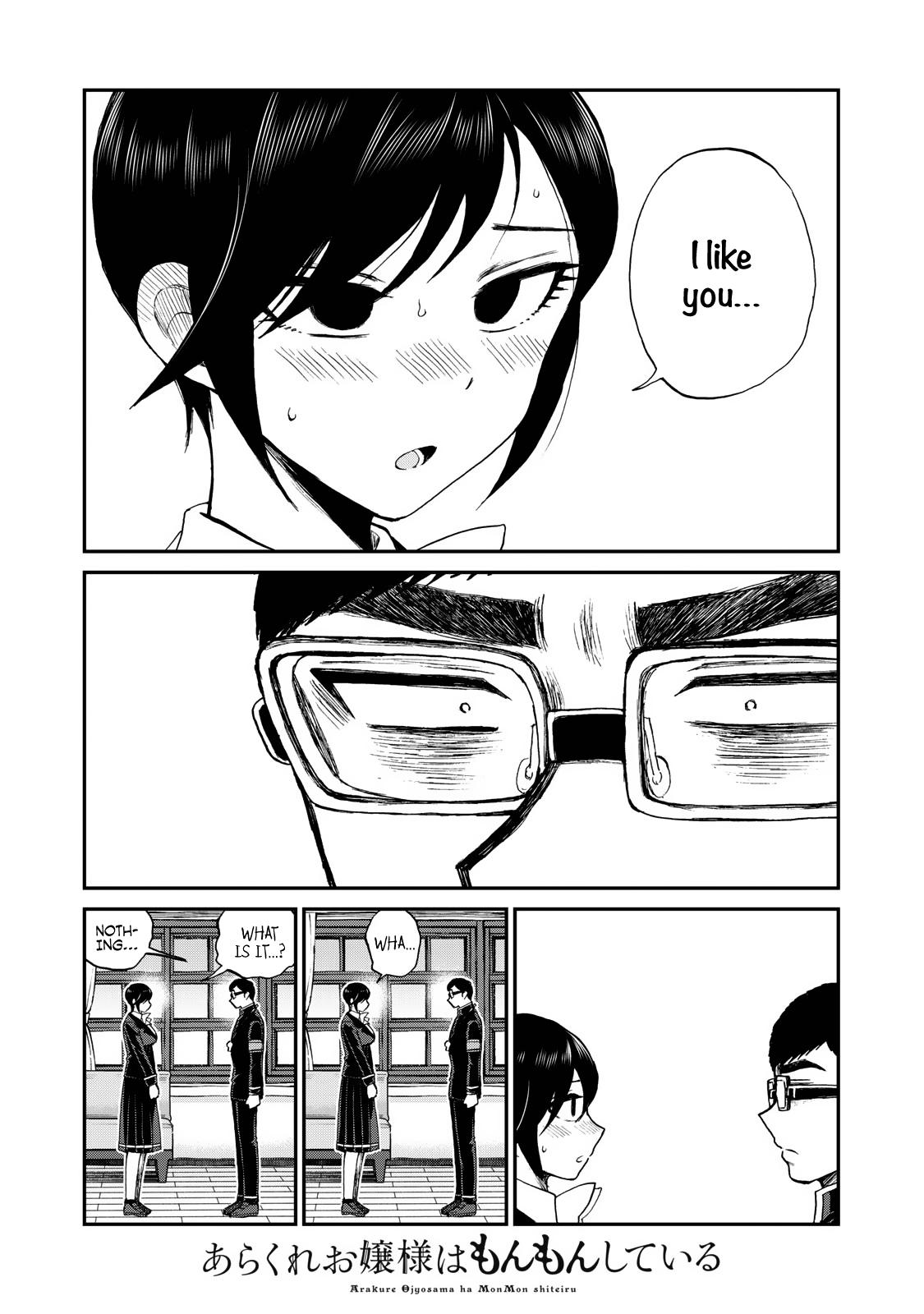 Arakure Ojousama Wa MonMon Shiteiru Chap 33 - Next Chap 34