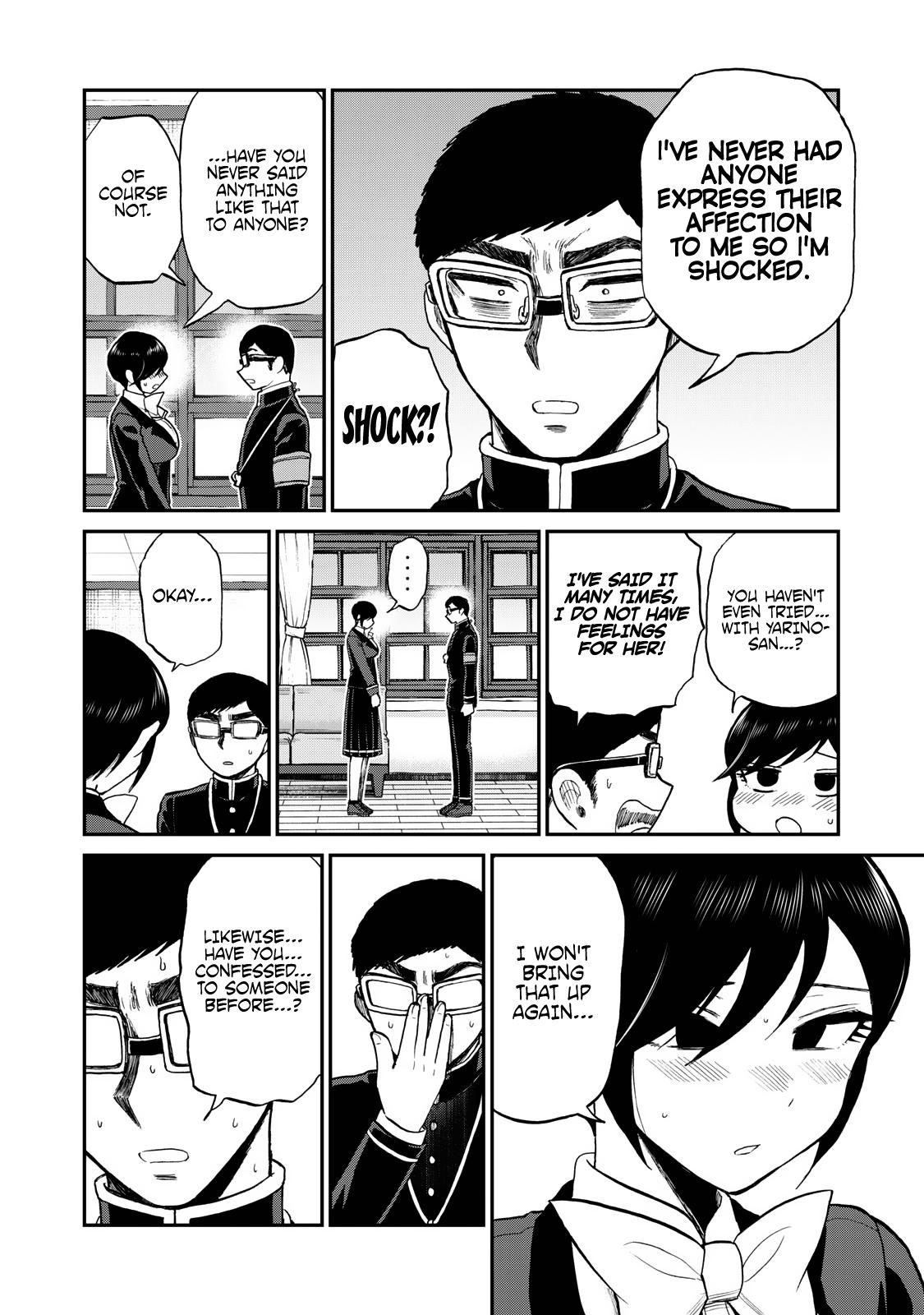 Arakure Ojousama Wa MonMon Shiteiru Chap 33 - Next Chap 34