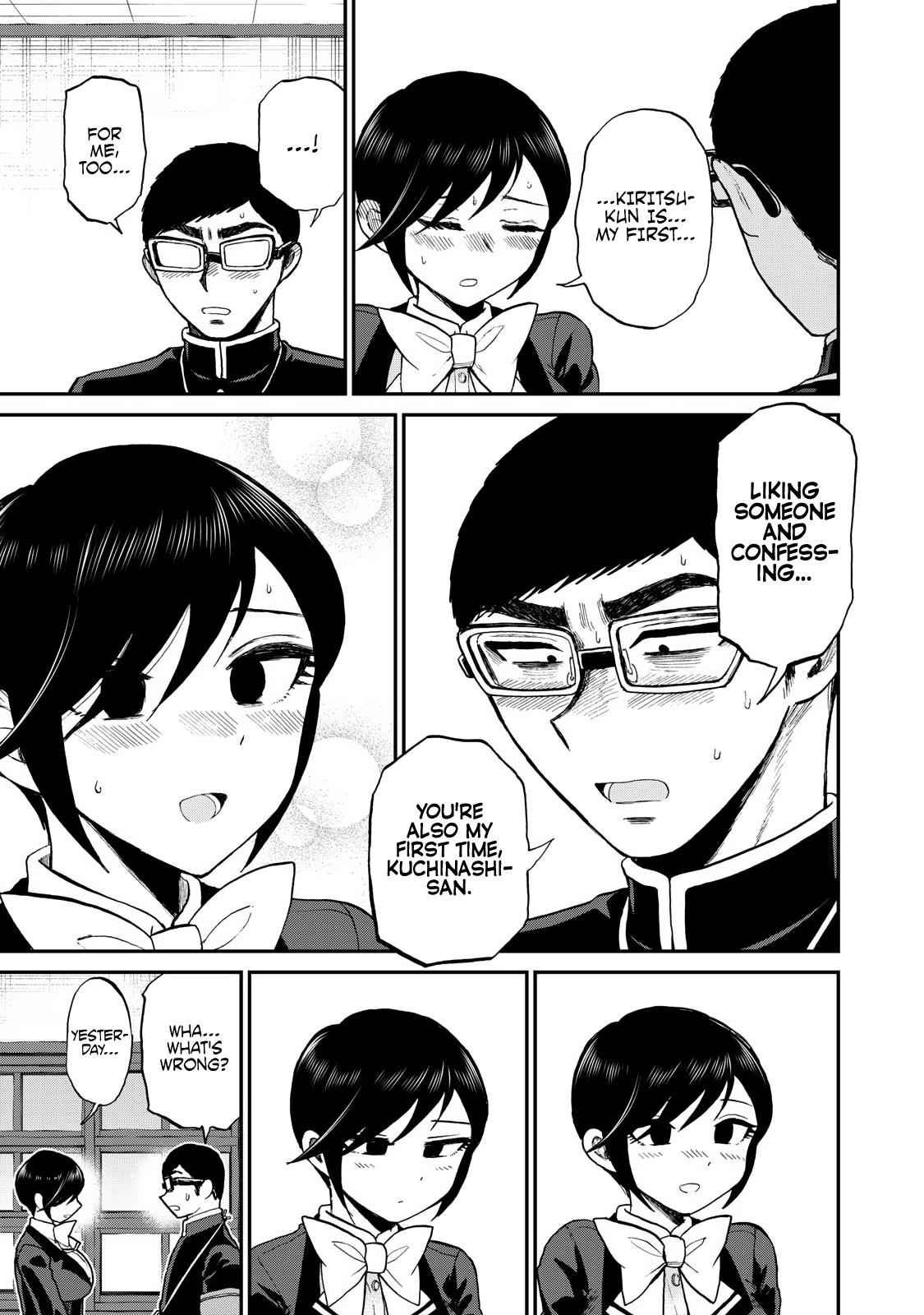 Arakure Ojousama Wa MonMon Shiteiru Chap 33 - Next Chap 34