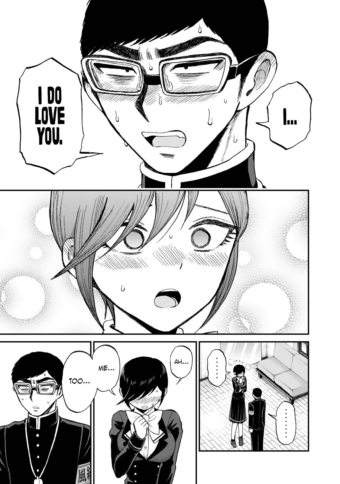Arakure Ojousama Wa MonMon Shiteiru Chap 33 - Next Chap 34