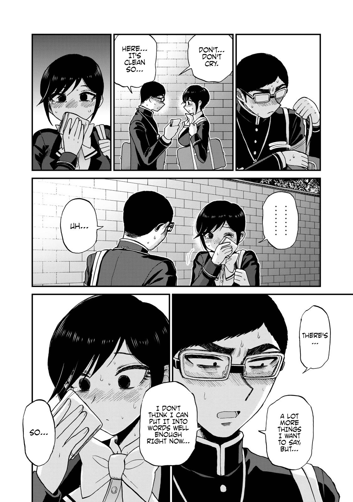 Arakure Ojousama Wa MonMon Shiteiru Chap 33 - Next Chap 34