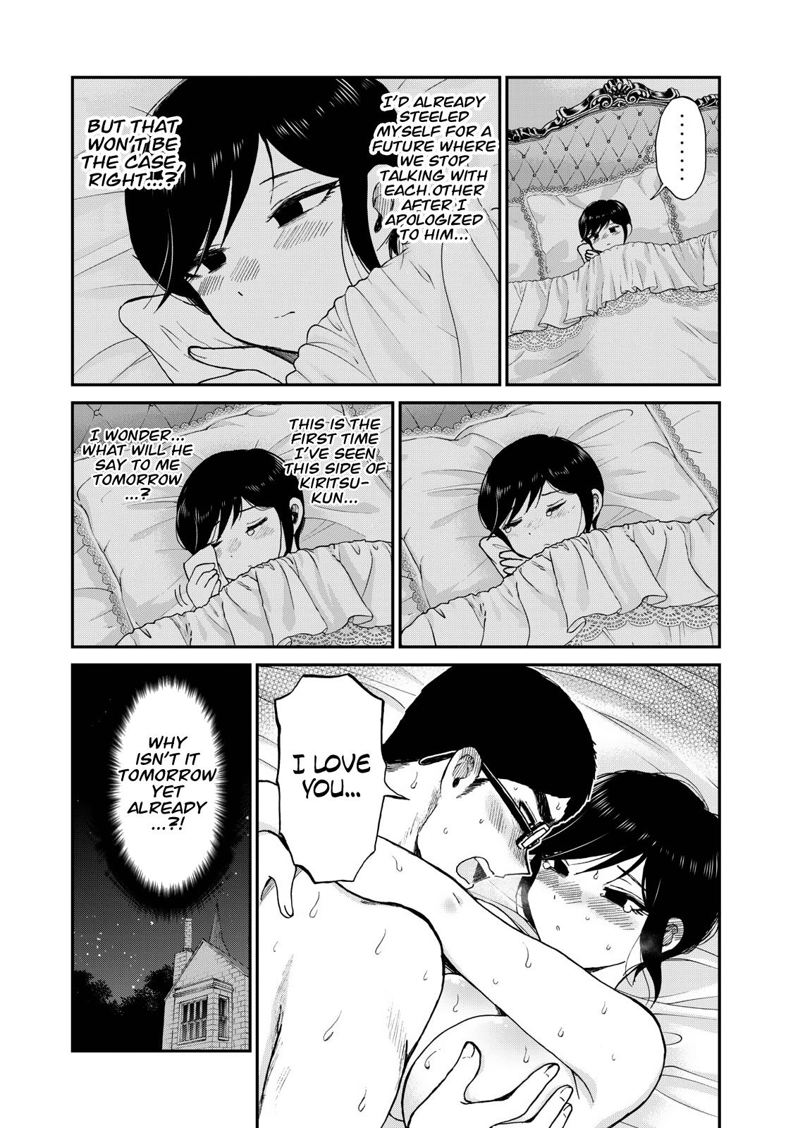 Arakure Ojousama Wa MonMon Shiteiru Chap 33 - Next Chap 34