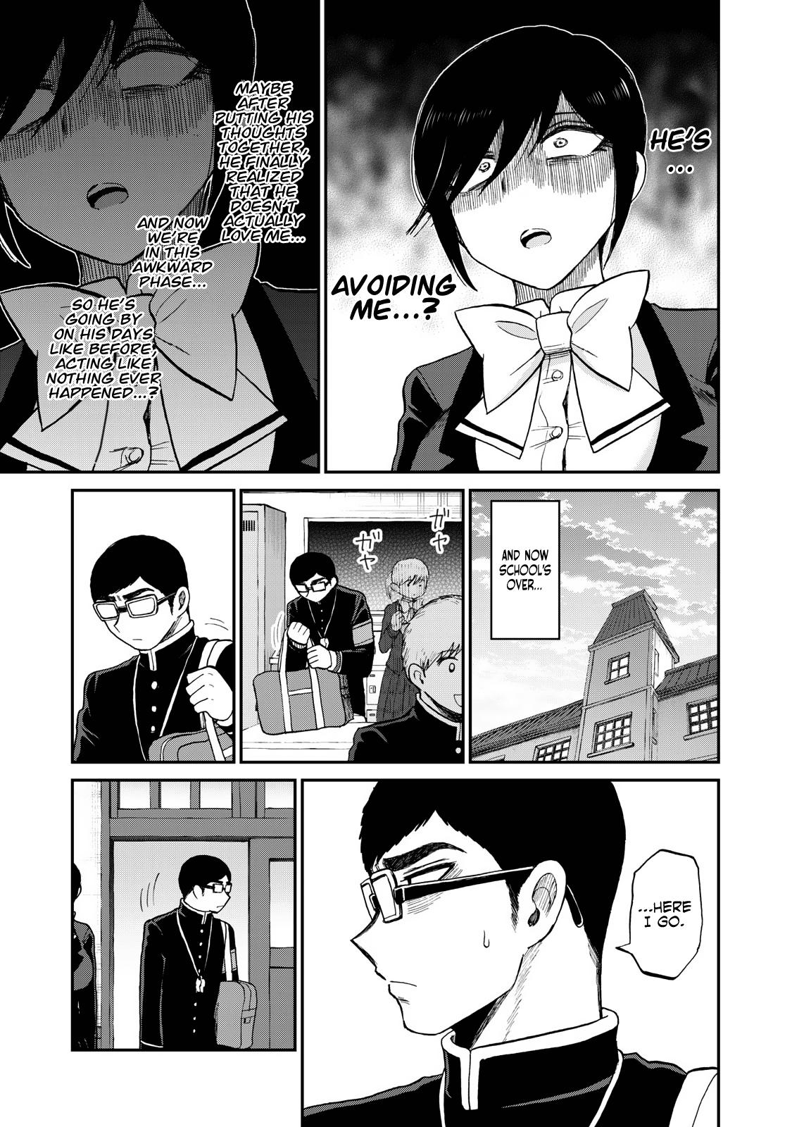 Arakure Ojousama Wa MonMon Shiteiru Chap 33 - Next Chap 34