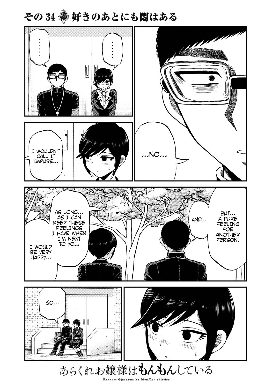 Arakure Ojousama Wa MonMon Shiteiru Chap 34 - Next Chap 35