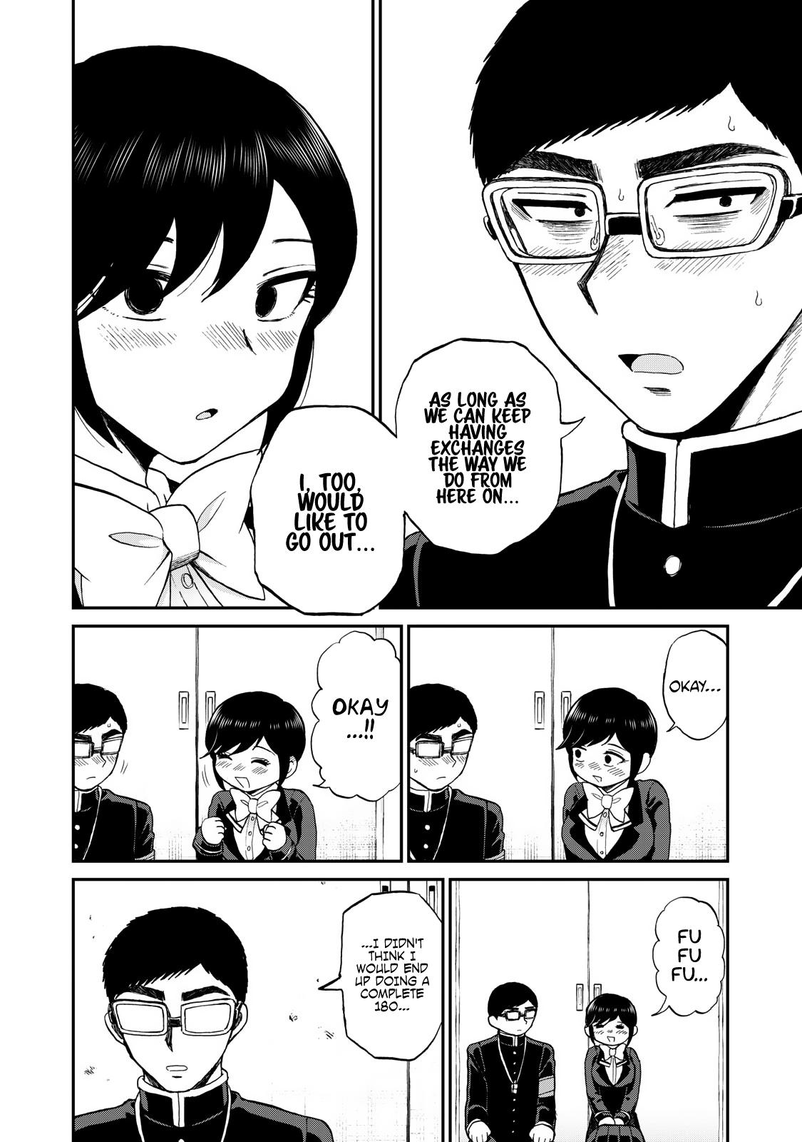 Arakure Ojousama Wa MonMon Shiteiru Chap 34 - Next Chap 35