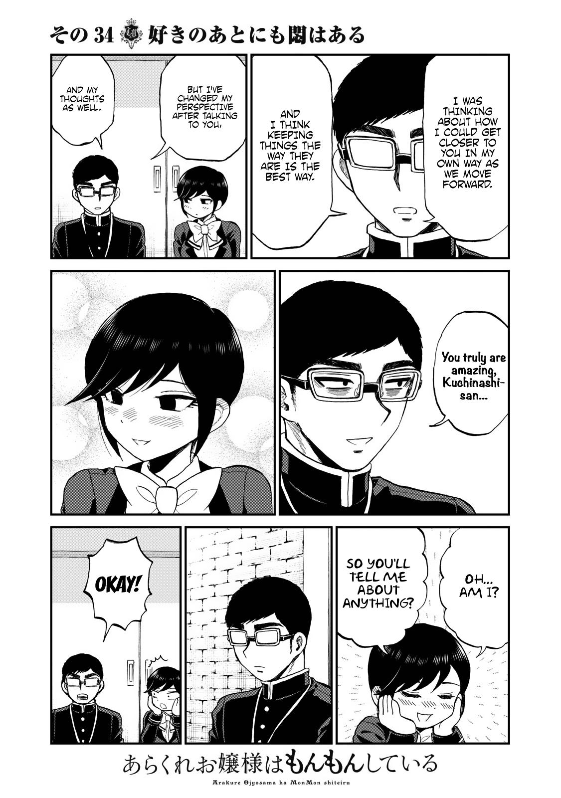 Arakure Ojousama Wa MonMon Shiteiru Chap 34 - Next Chap 35