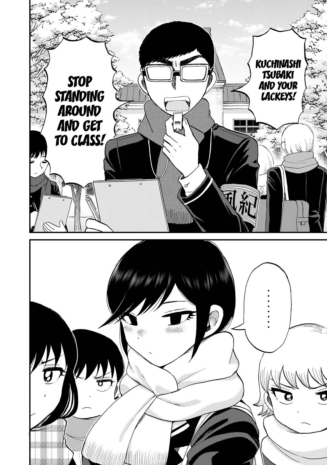 Arakure Ojousama Wa MonMon Shiteiru Chap 34 - Next Chap 35