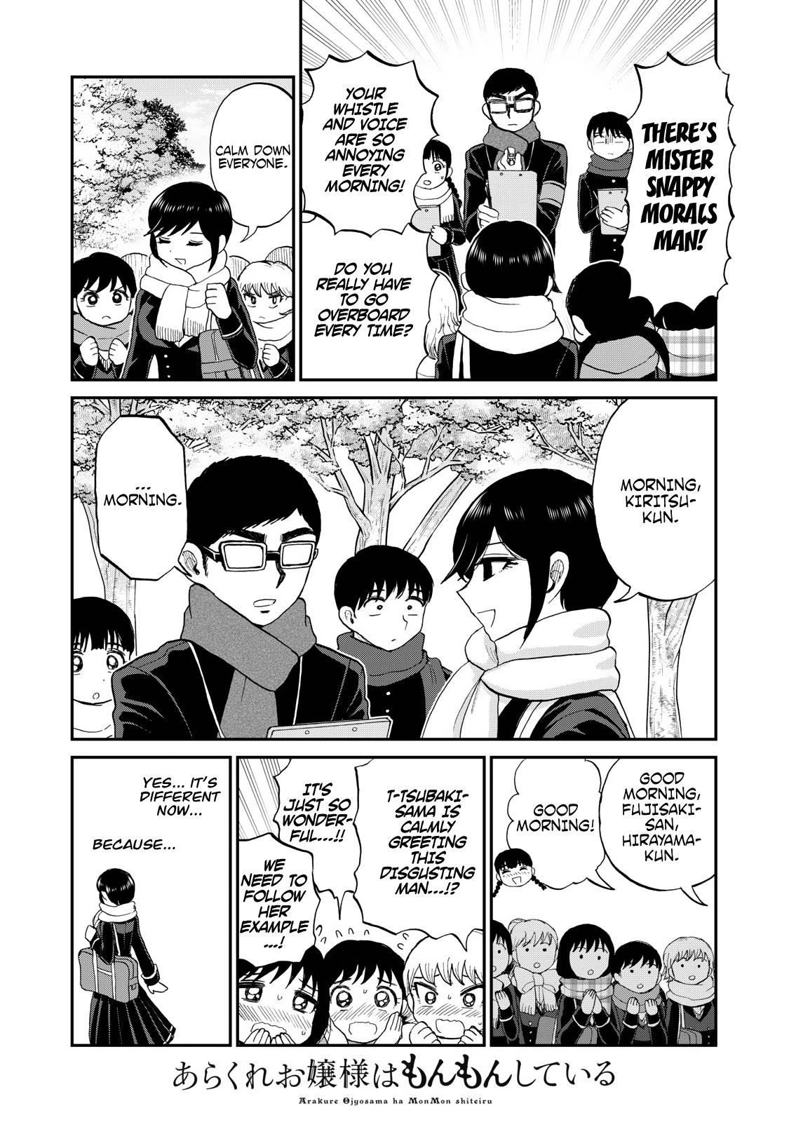 Arakure Ojousama Wa MonMon Shiteiru Chap 34 - Next Chap 35