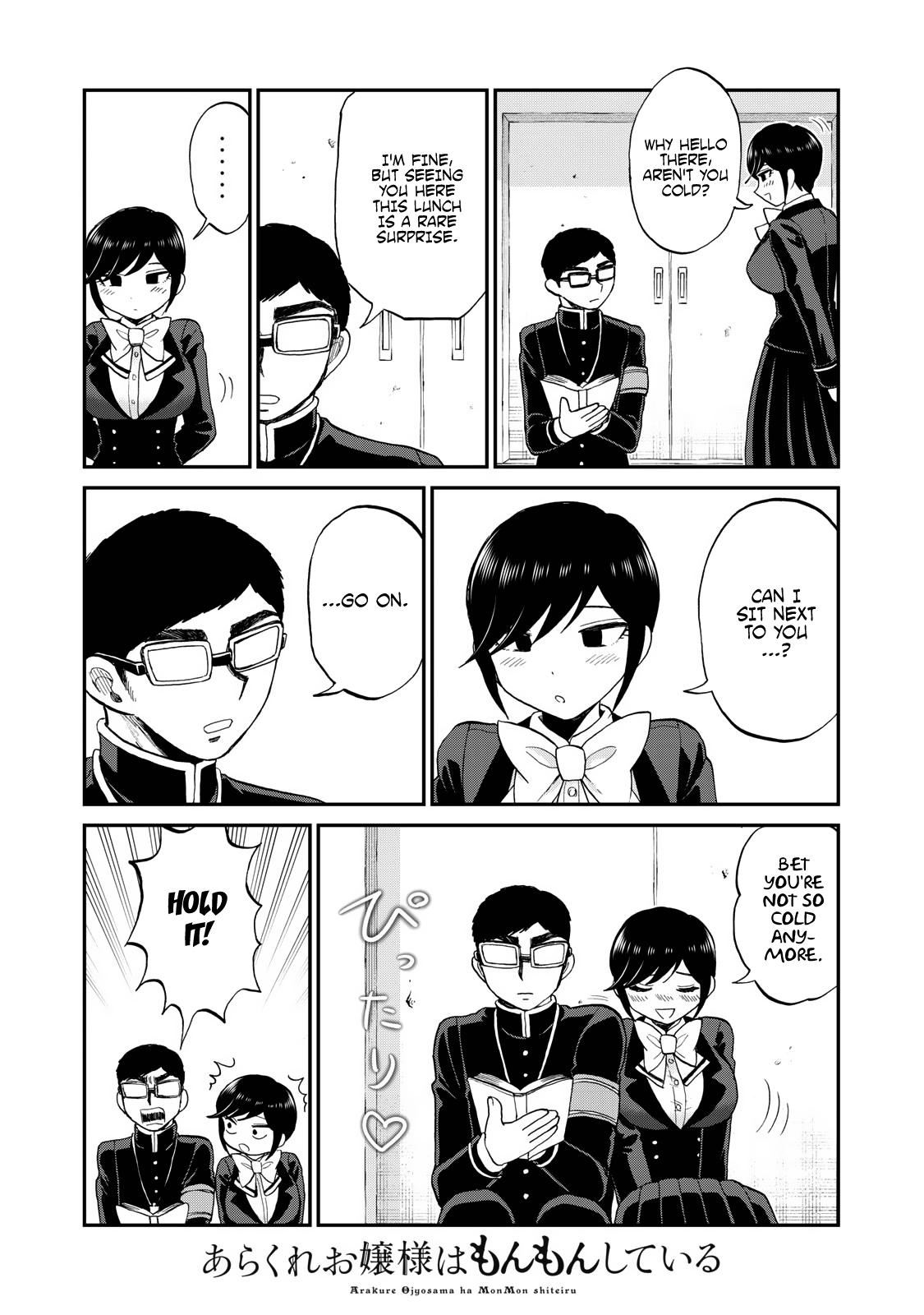 Arakure Ojousama Wa MonMon Shiteiru Chap 34 - Next Chap 35