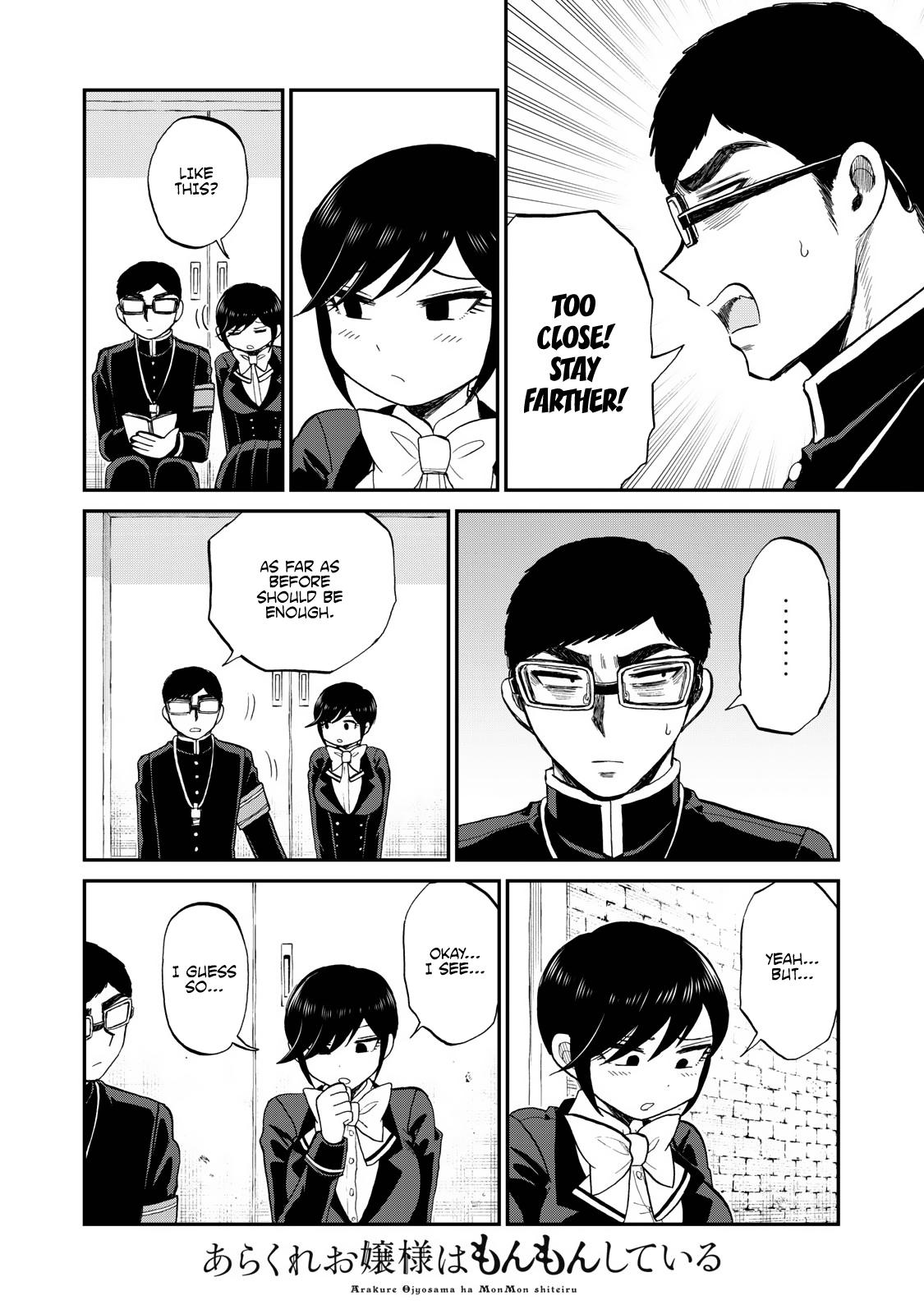 Arakure Ojousama Wa MonMon Shiteiru Chap 34 - Next Chap 35