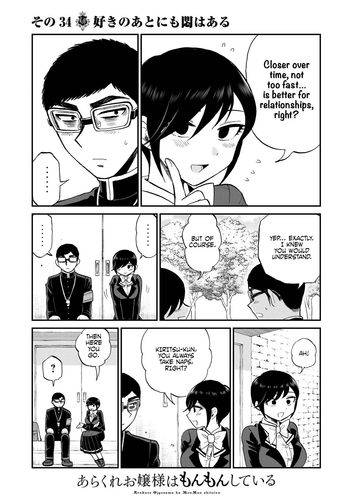 Arakure Ojousama Wa MonMon Shiteiru Chap 34 - Next Chap 35