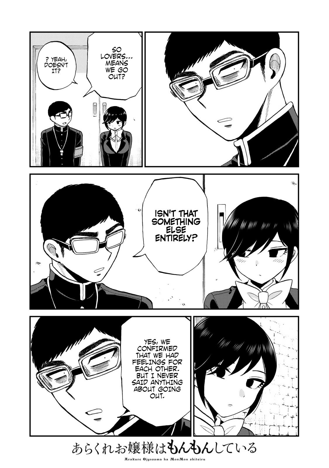 Arakure Ojousama Wa MonMon Shiteiru Chap 34 - Next Chap 35