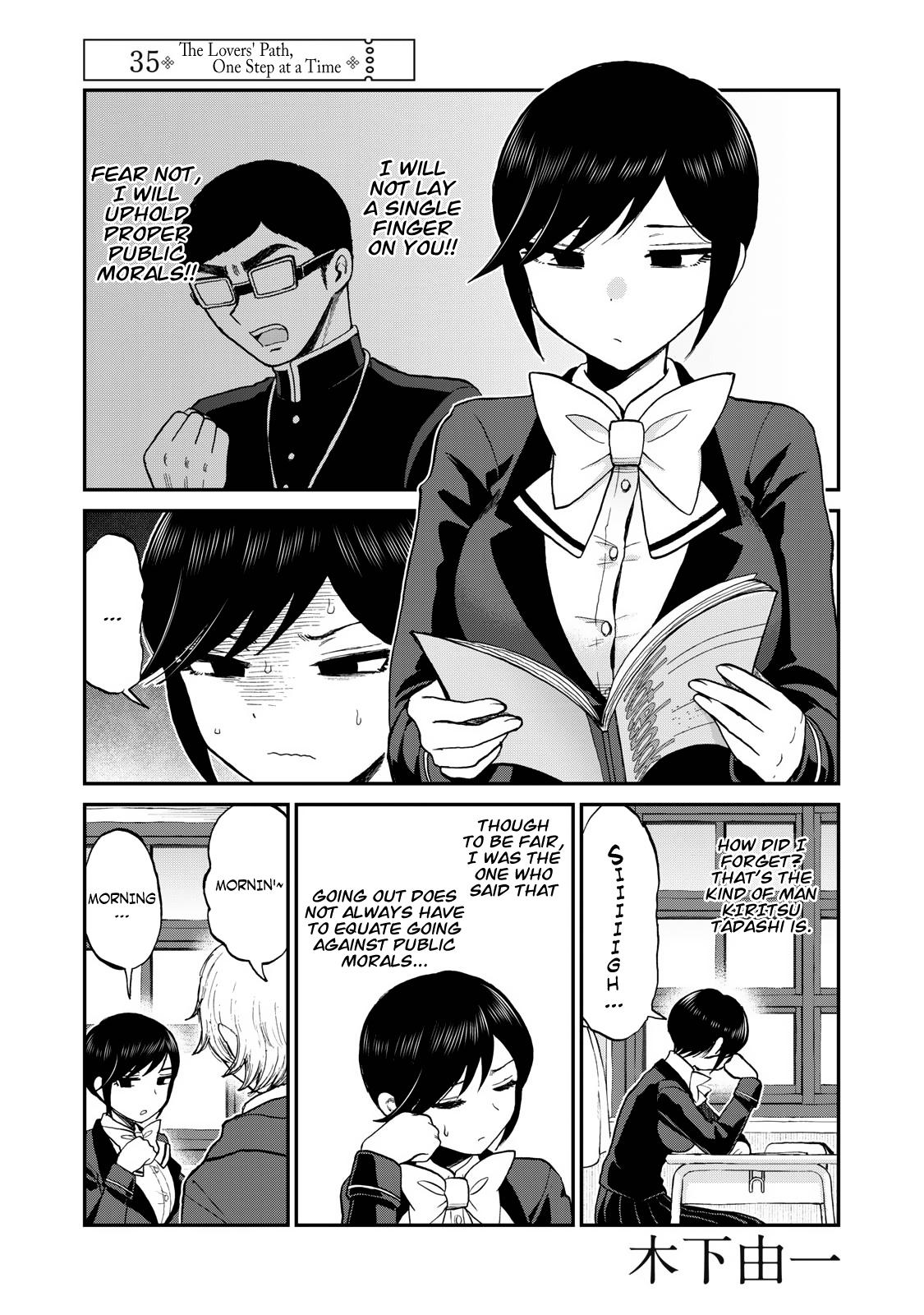 Arakure Ojousama Wa MonMon Shiteiru Chap 35 - Next Chap 36