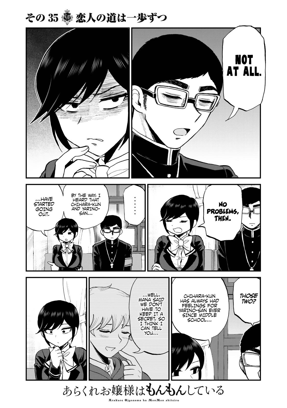 Arakure Ojousama Wa MonMon Shiteiru Chap 35 - Next Chap 36