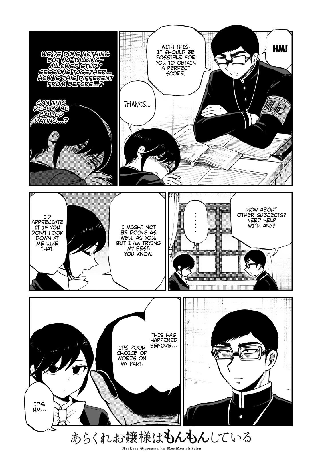 Arakure Ojousama Wa MonMon Shiteiru Chap 35 - Next Chap 36