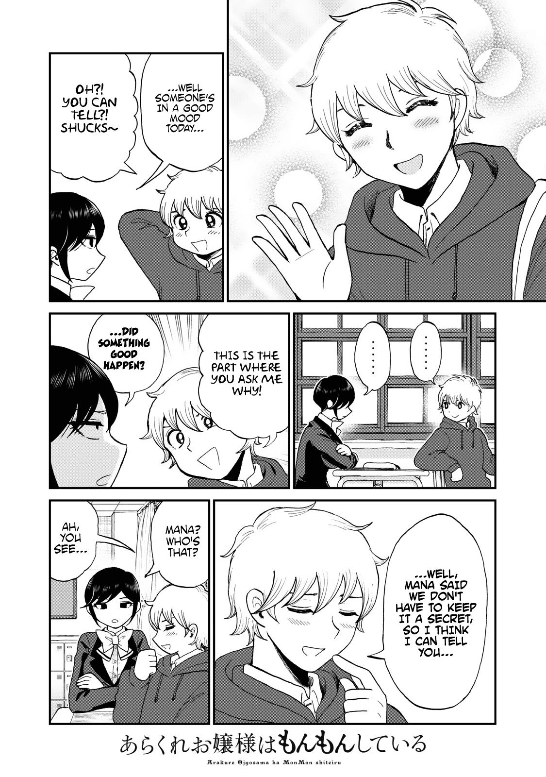 Arakure Ojousama Wa MonMon Shiteiru Chap 35 - Next Chap 36