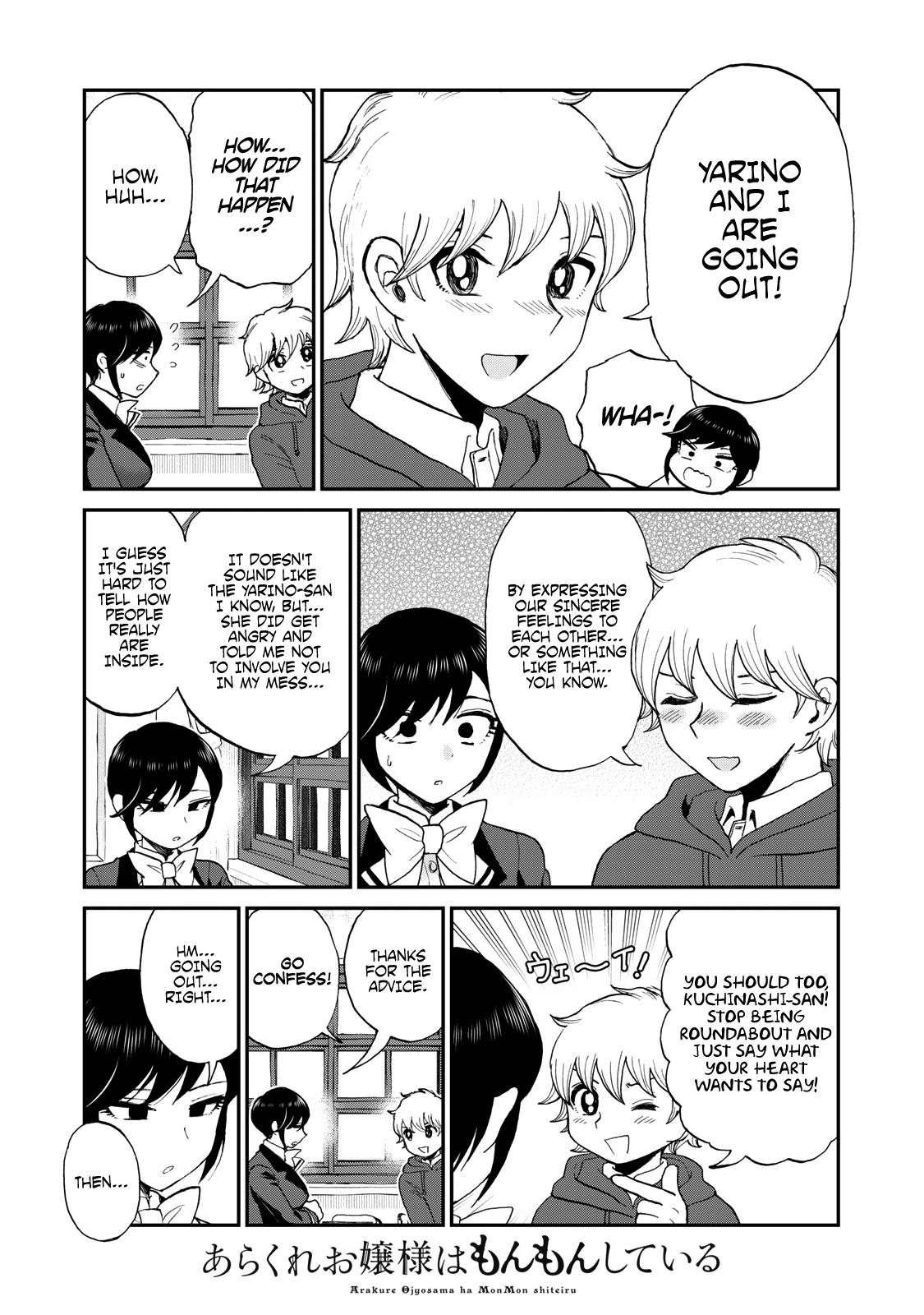 Arakure Ojousama Wa MonMon Shiteiru Chap 35 - Next Chap 36