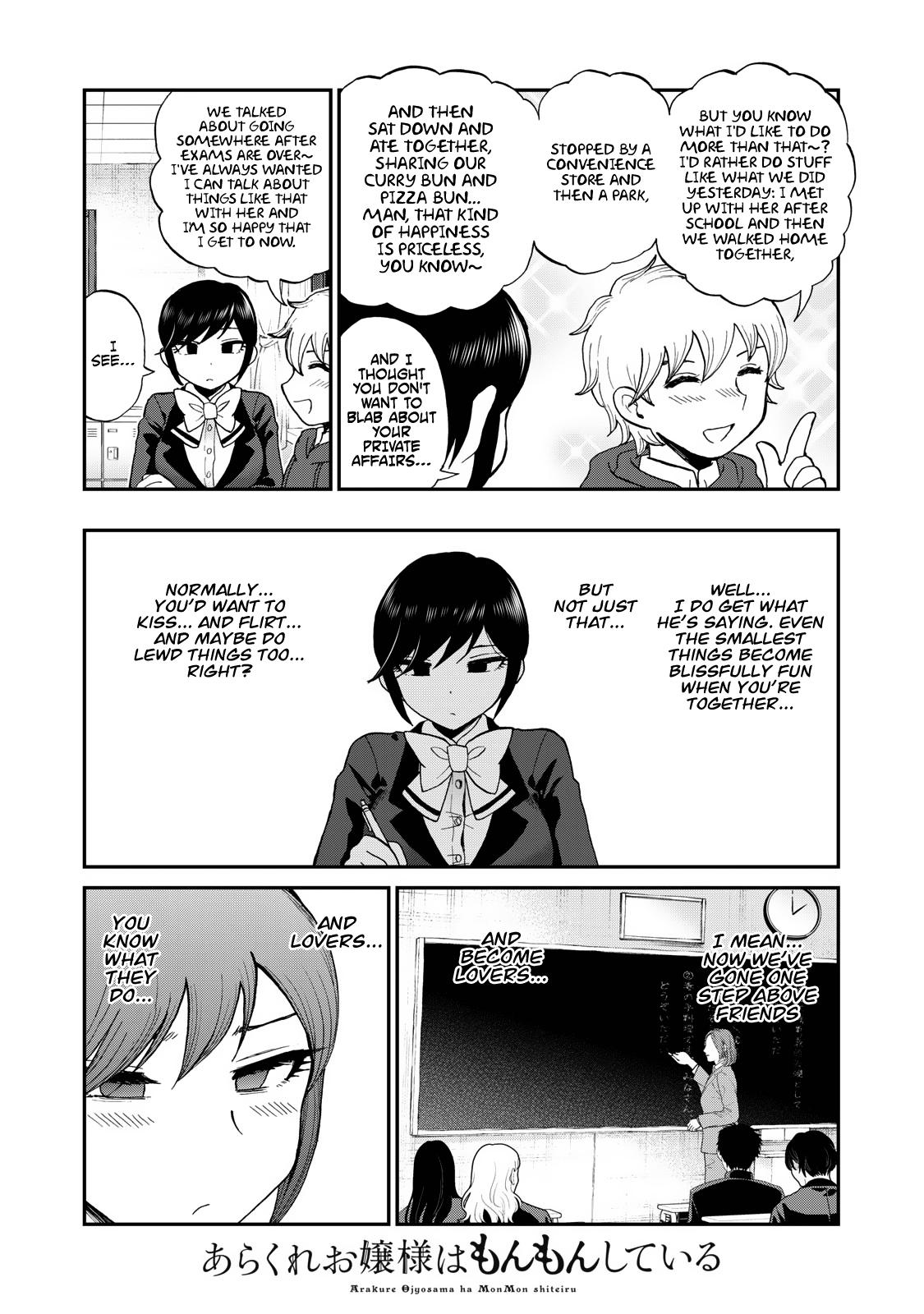 Arakure Ojousama Wa MonMon Shiteiru Chap 35 - Next Chap 36