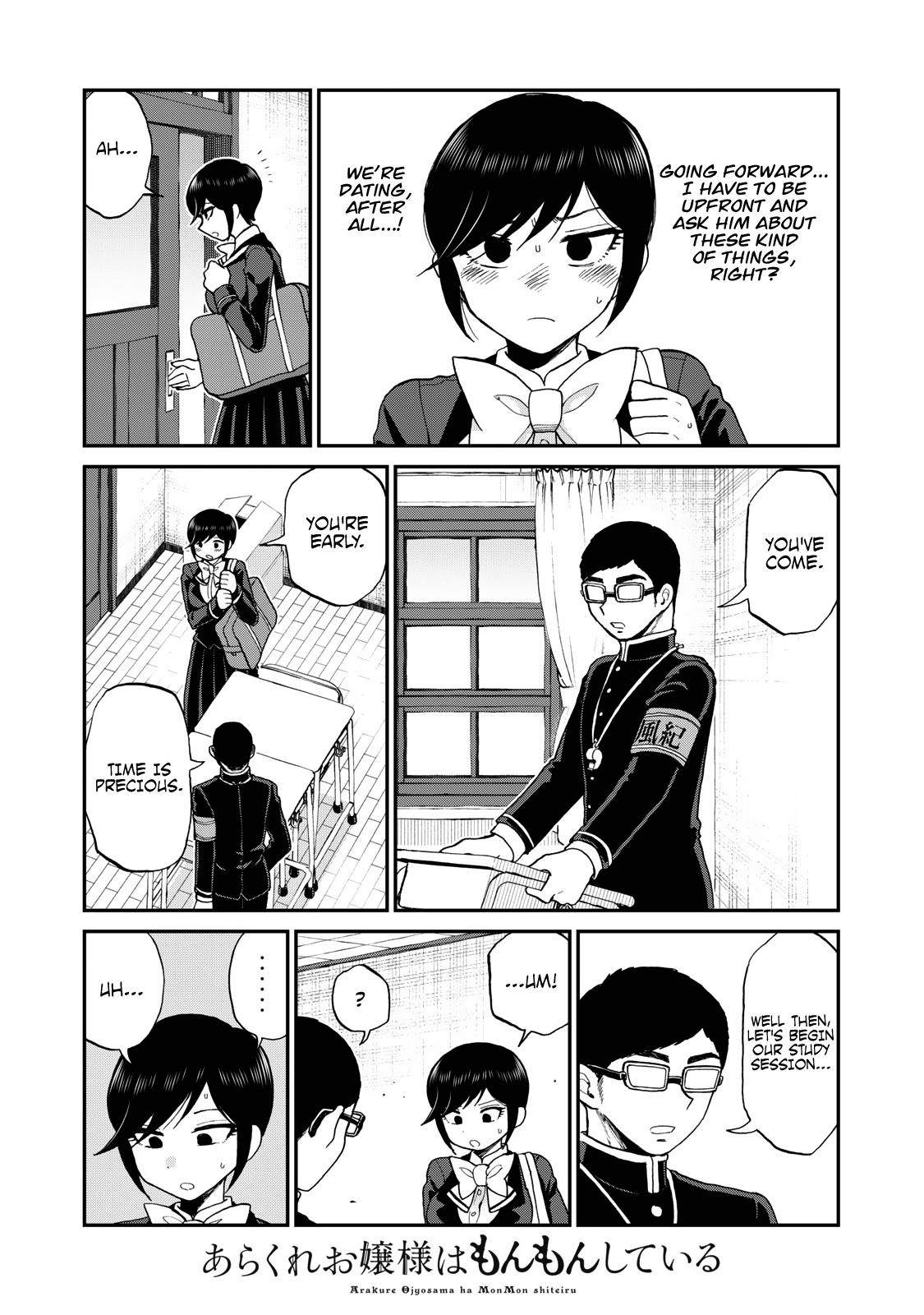 Arakure Ojousama Wa MonMon Shiteiru Chap 35 - Next Chap 36