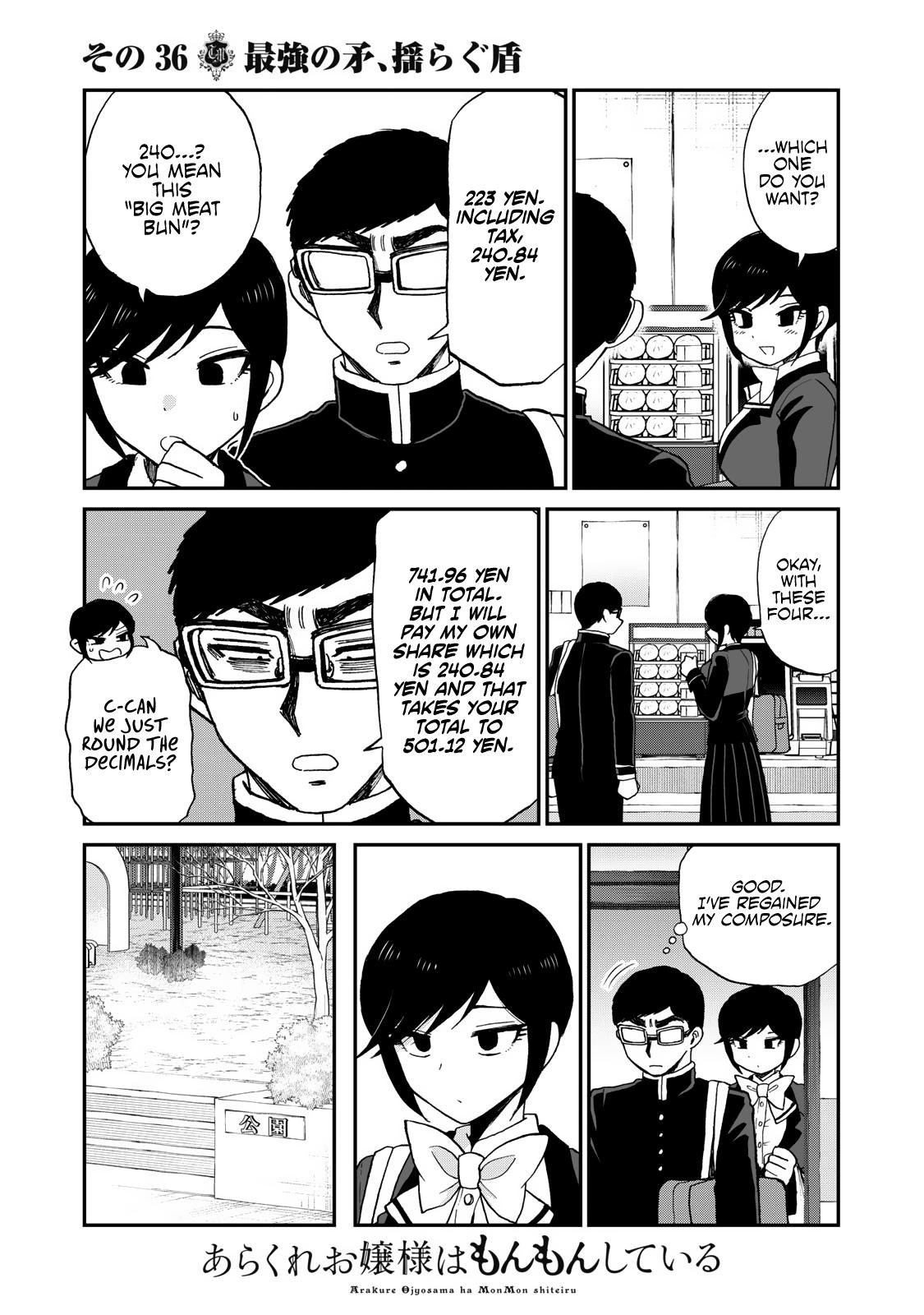 Arakure Ojousama Wa MonMon Shiteiru Chap 36 - Next Chap 37