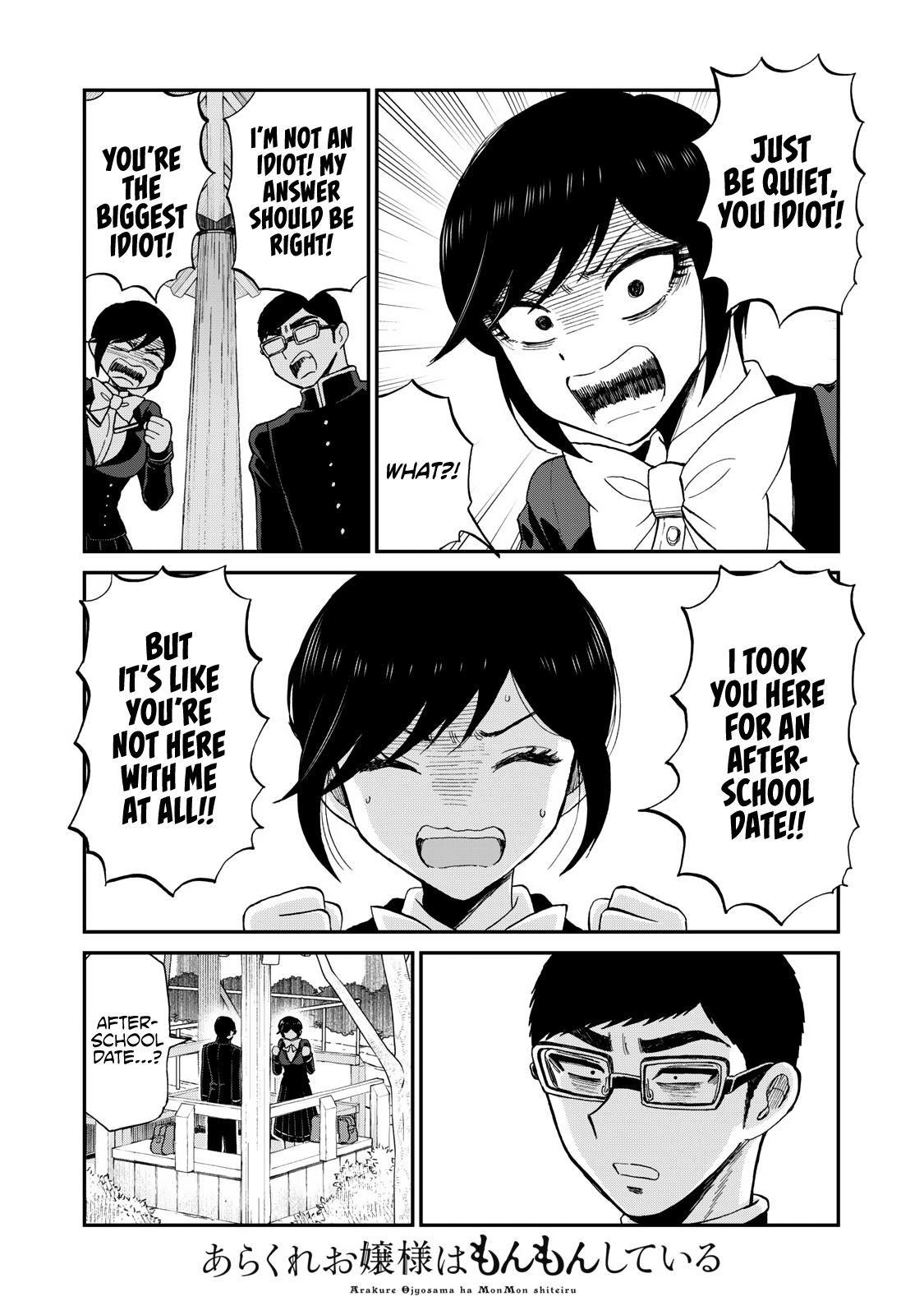 Arakure Ojousama Wa MonMon Shiteiru Chap 36 - Next Chap 37