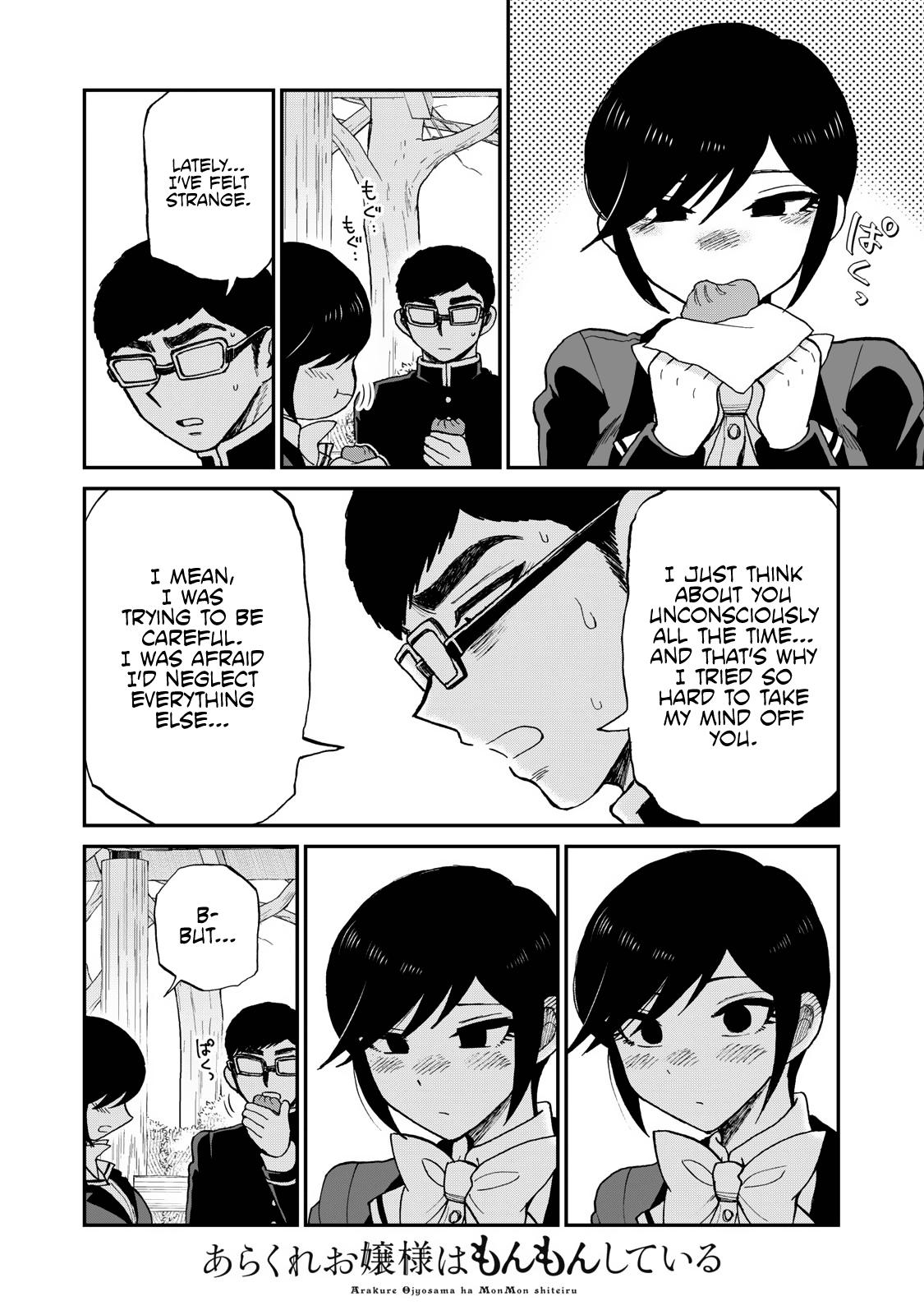 Arakure Ojousama Wa MonMon Shiteiru Chap 36 - Next Chap 37