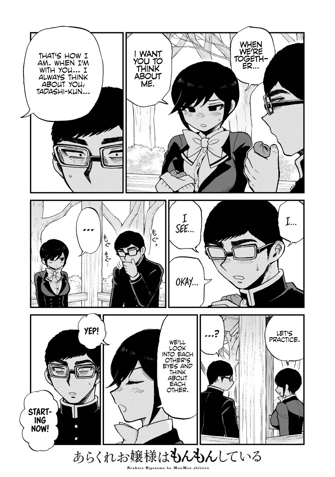 Arakure Ojousama Wa MonMon Shiteiru Chap 36 - Next Chap 37