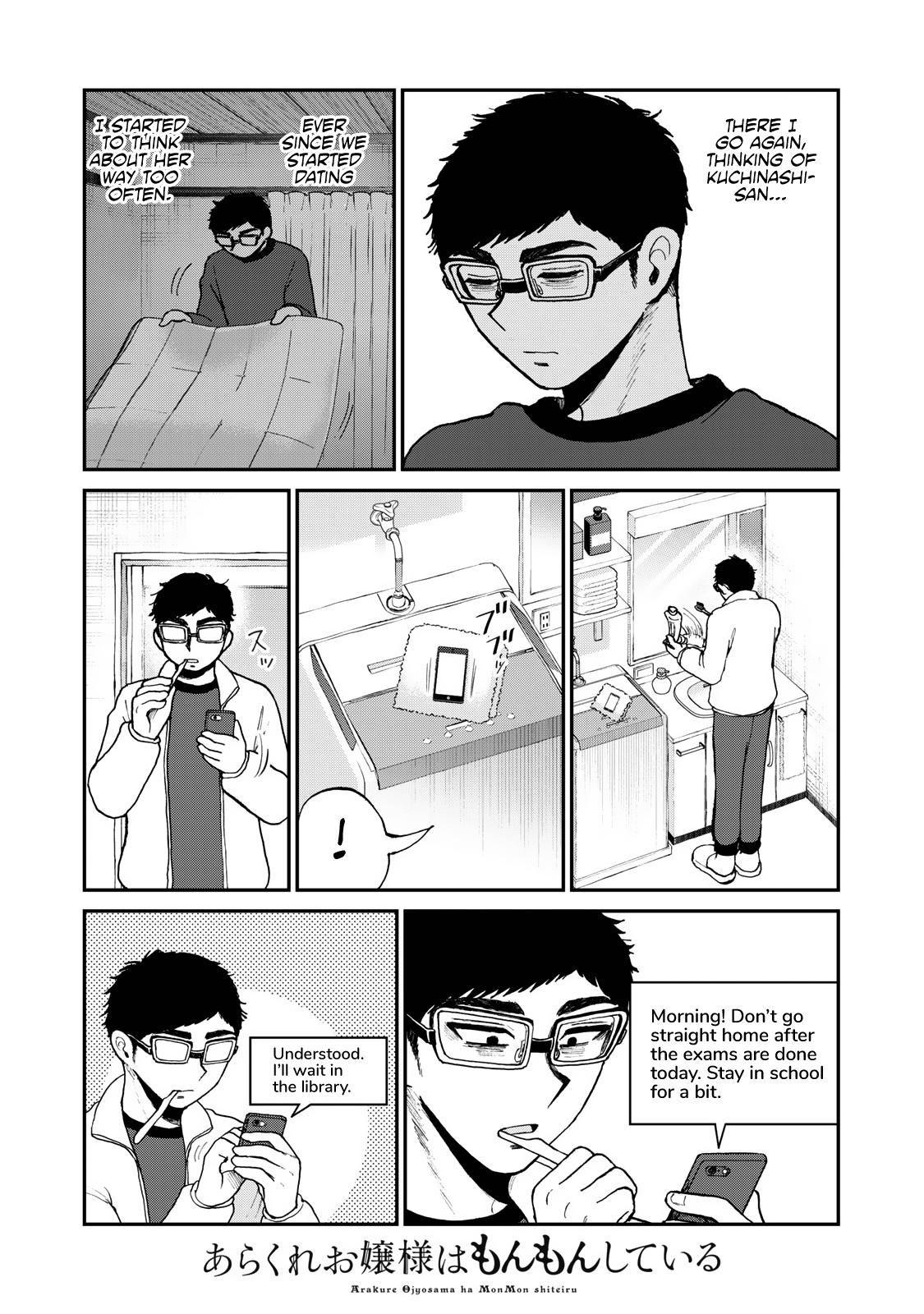 Arakure Ojousama Wa MonMon Shiteiru Chap 36 - Next Chap 37