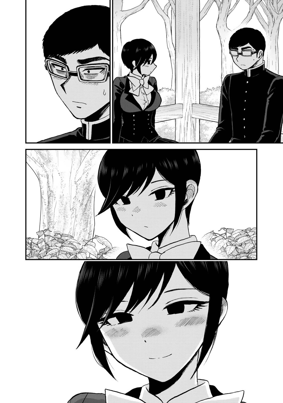 Arakure Ojousama Wa MonMon Shiteiru Chap 36 - Next Chap 37