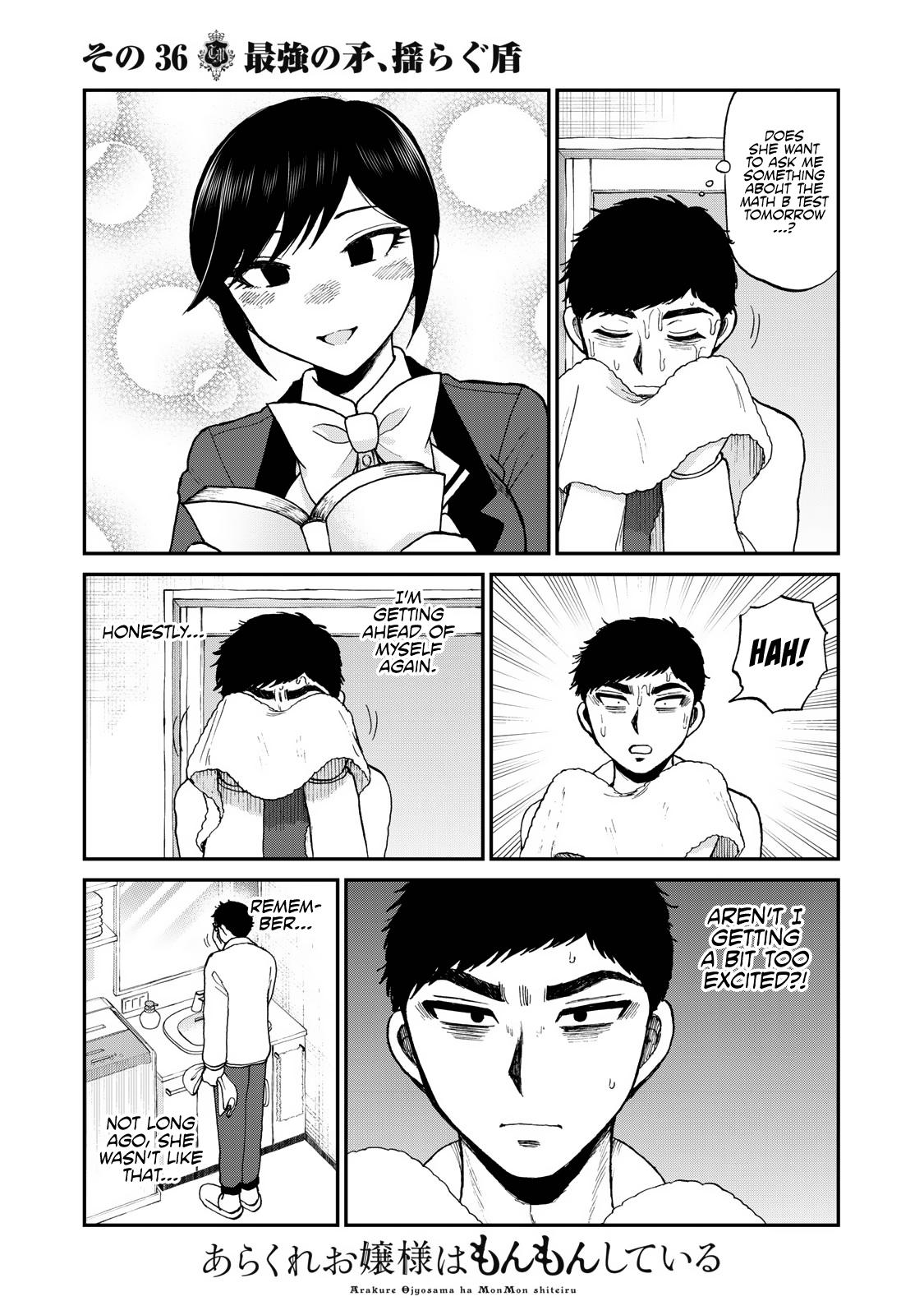 Arakure Ojousama Wa MonMon Shiteiru Chap 36 - Next Chap 37