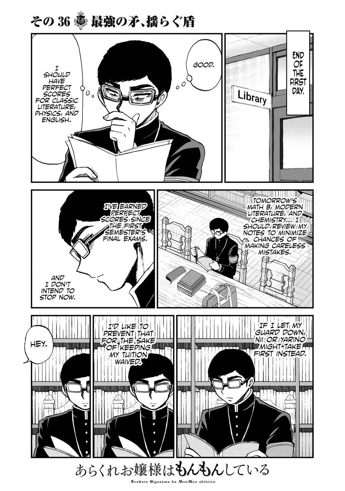 Arakure Ojousama Wa MonMon Shiteiru Chap 36 - Next Chap 37