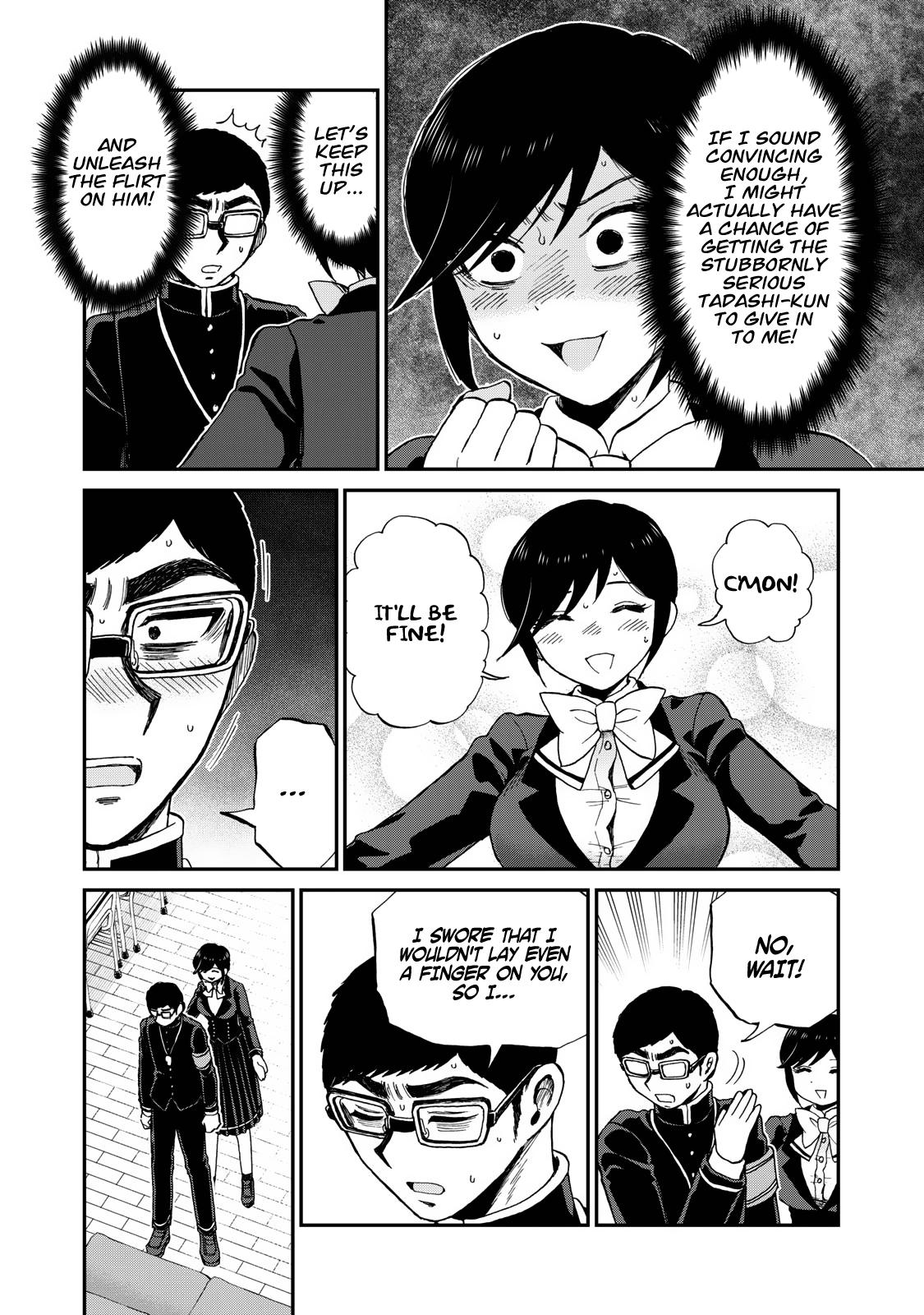 Arakure Ojousama Wa MonMon Shiteiru Chap 37 - Next Chap 38