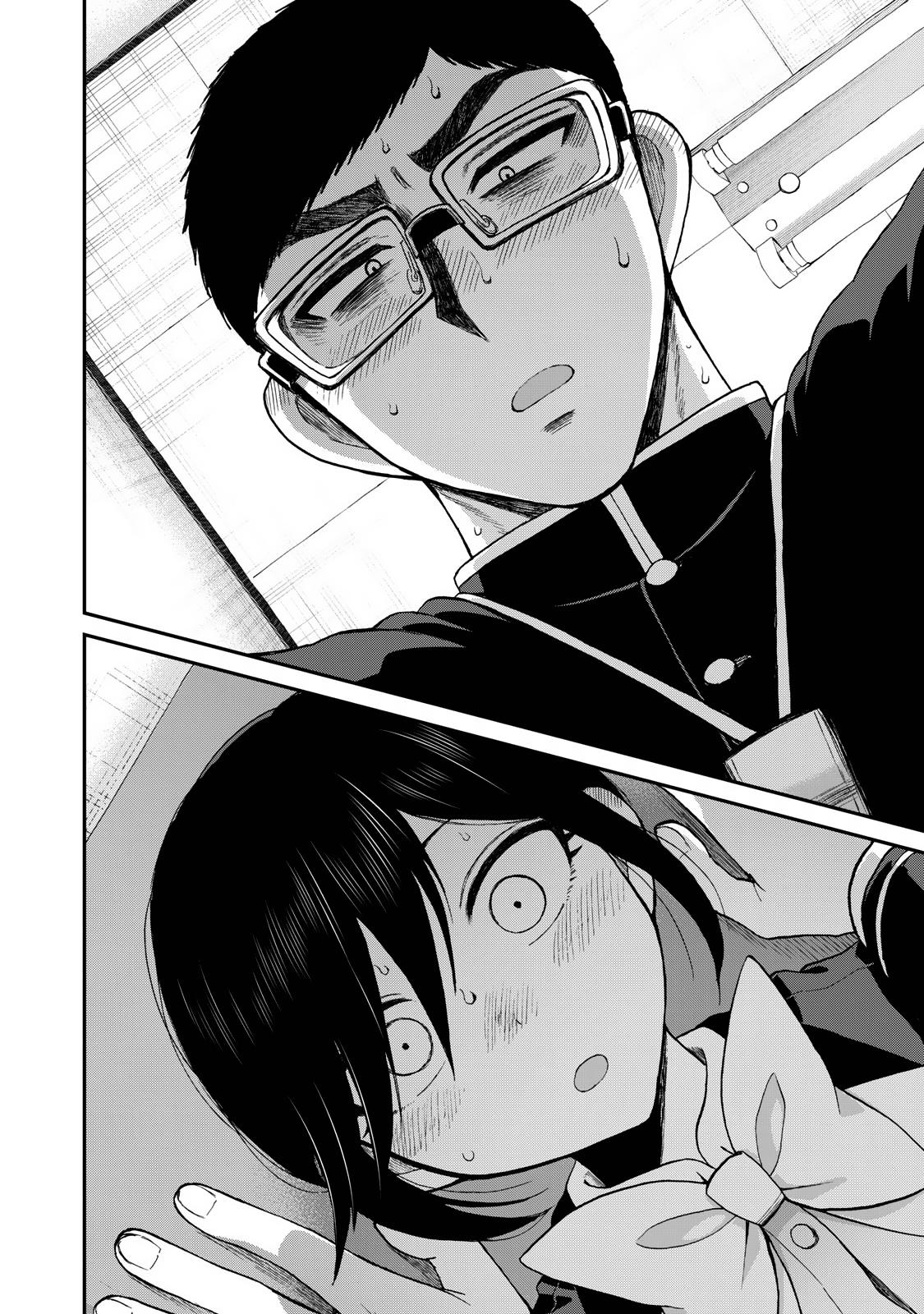 Arakure Ojousama Wa MonMon Shiteiru Chap 37 - Next Chap 38