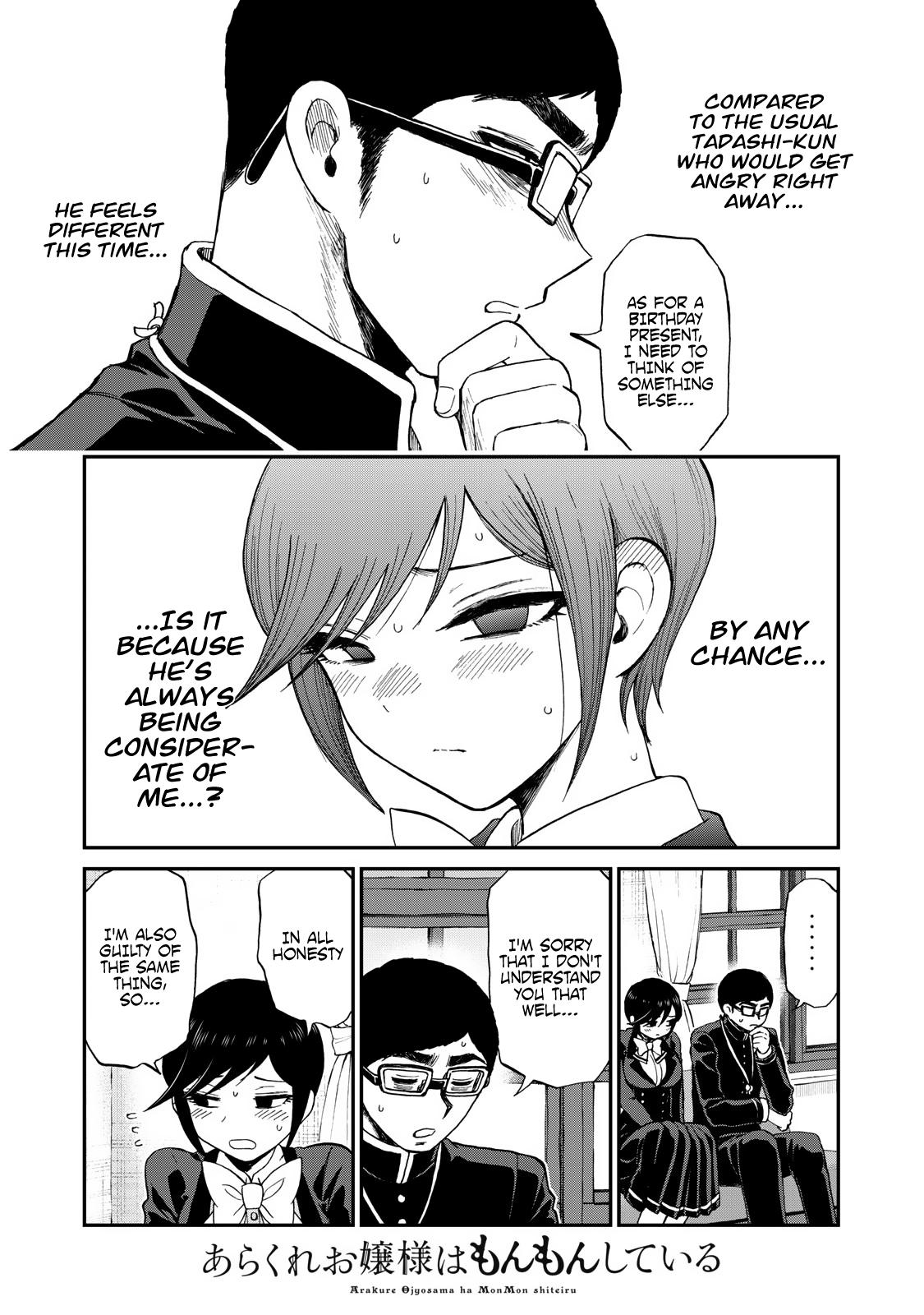 Arakure Ojousama Wa MonMon Shiteiru Chap 37 - Next Chap 38