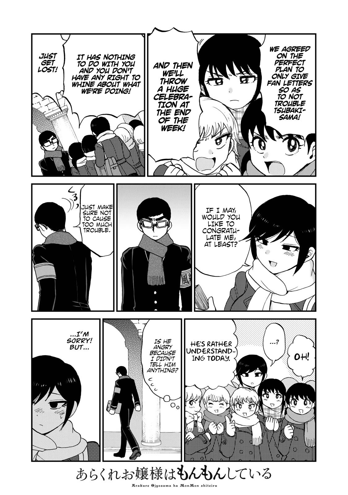 Arakure Ojousama Wa MonMon Shiteiru Chap 37 - Next Chap 38