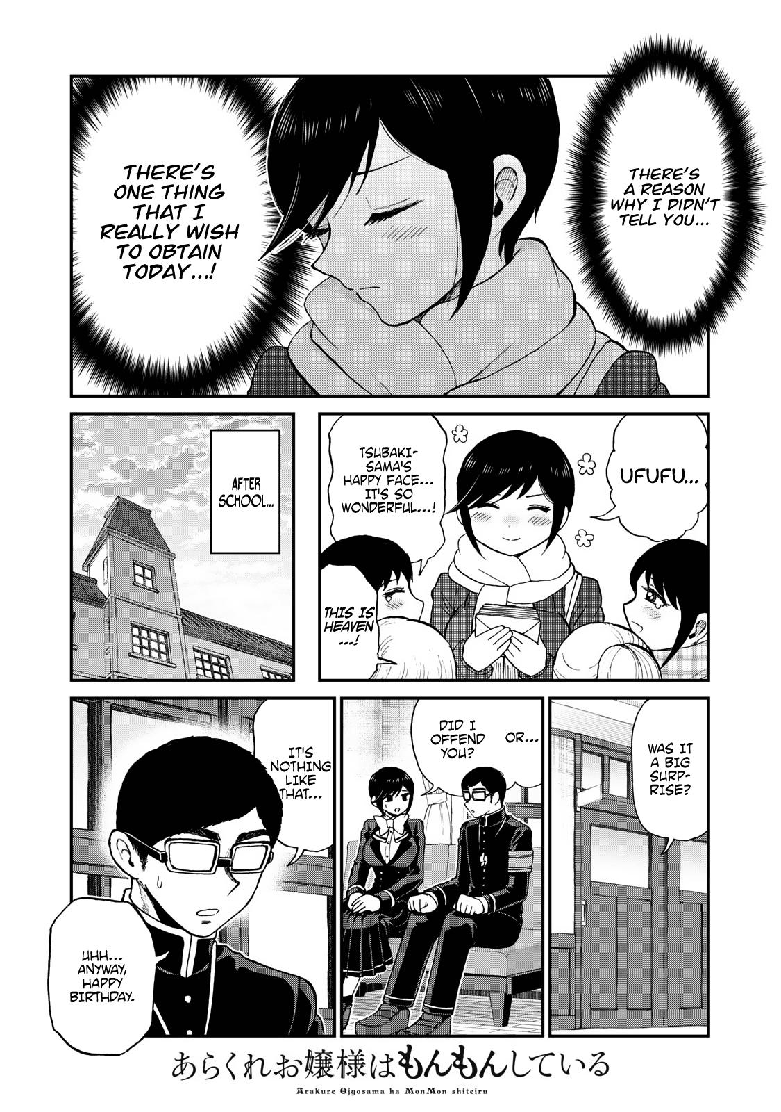 Arakure Ojousama Wa MonMon Shiteiru Chap 37 - Next Chap 38