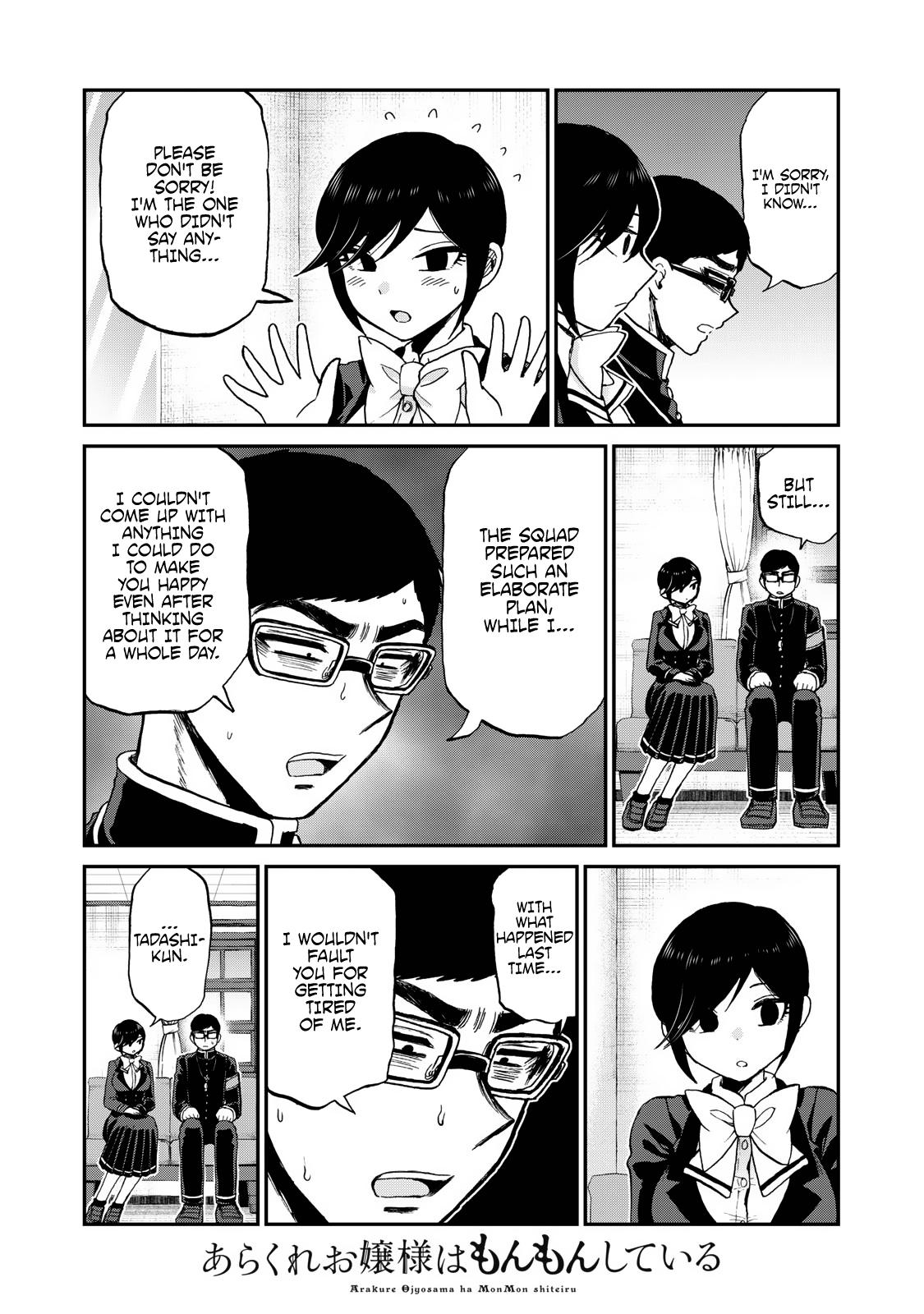 Arakure Ojousama Wa MonMon Shiteiru Chap 37 - Next Chap 38