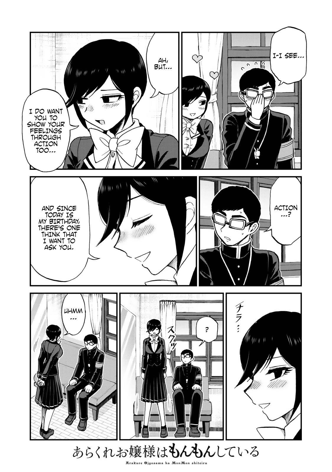 Arakure Ojousama Wa MonMon Shiteiru Chap 37 - Next Chap 38